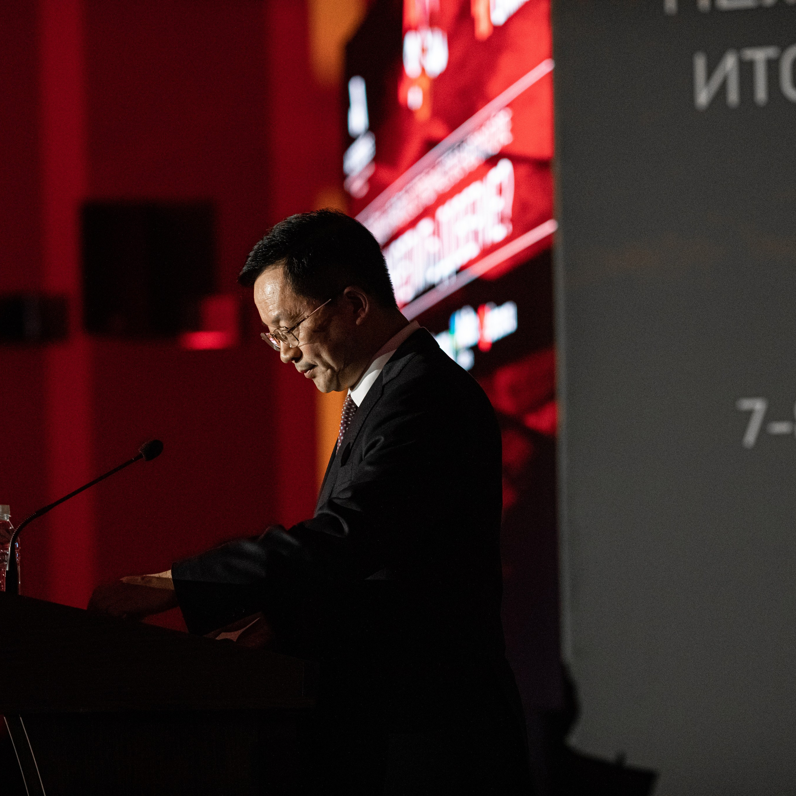 АВТОБОСС | Международный Итоговый Клуб 2023 | Россия и Китай