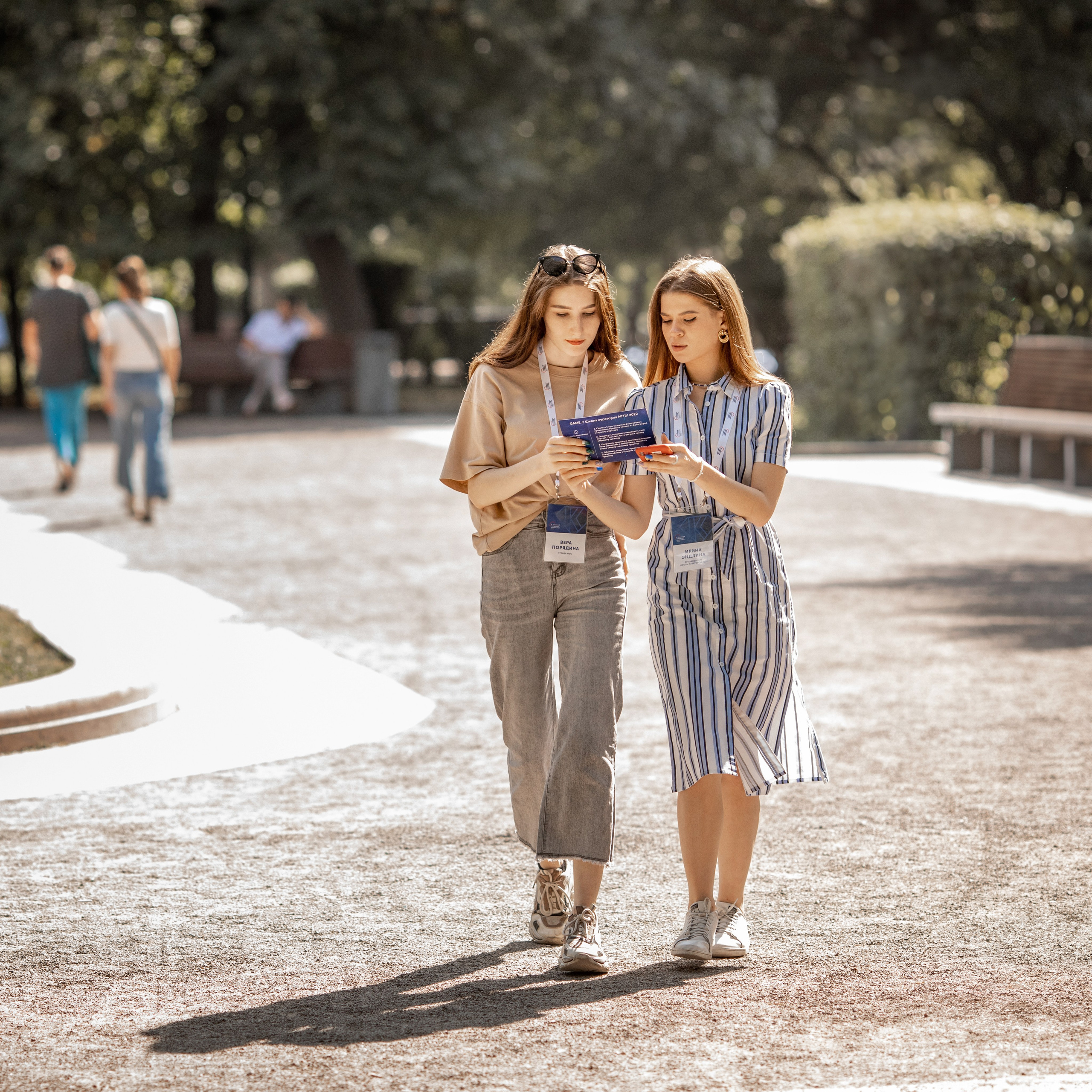 Летняя Школа Студенческого Актива | МГПУ Кураторы