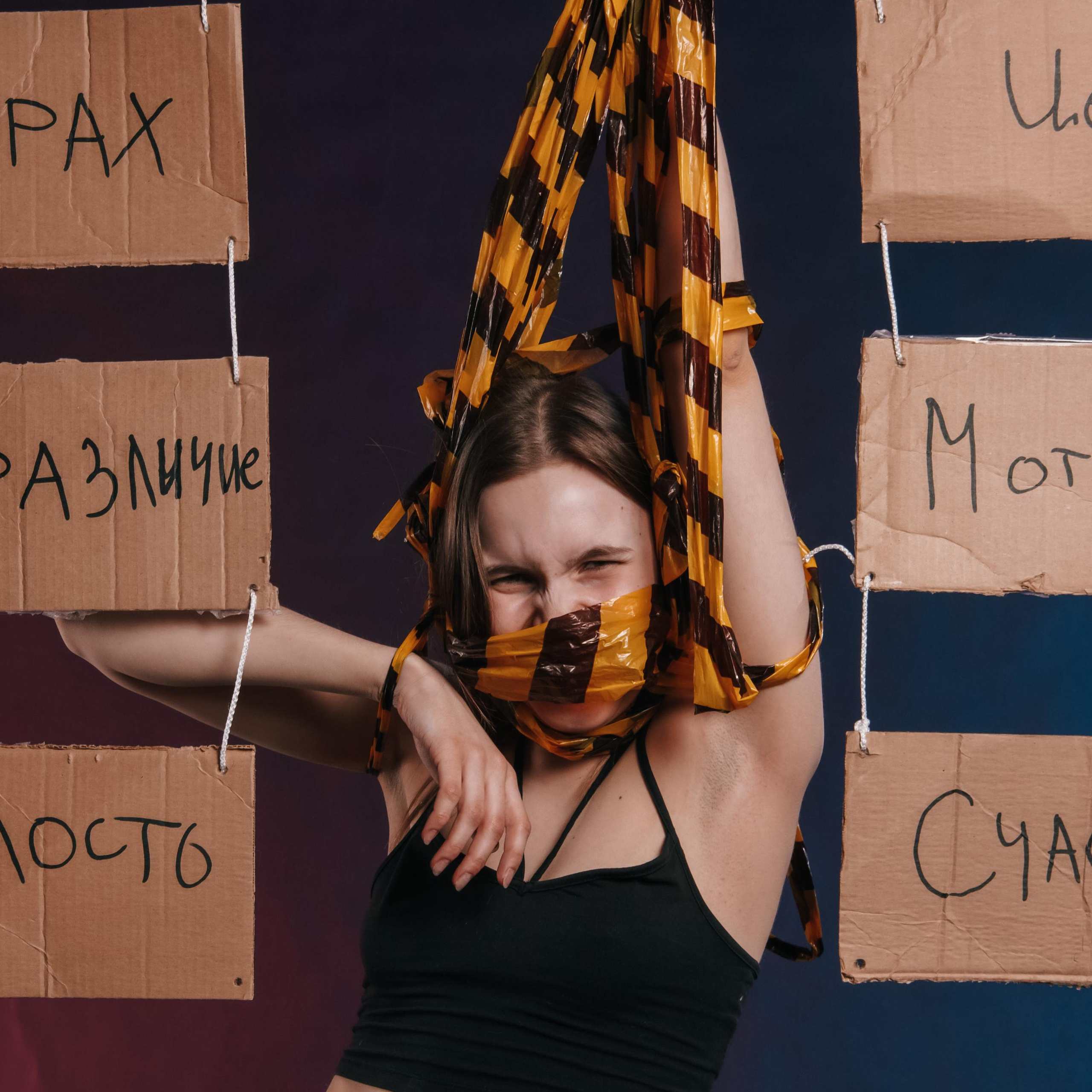 Кара (от страха к счастью)