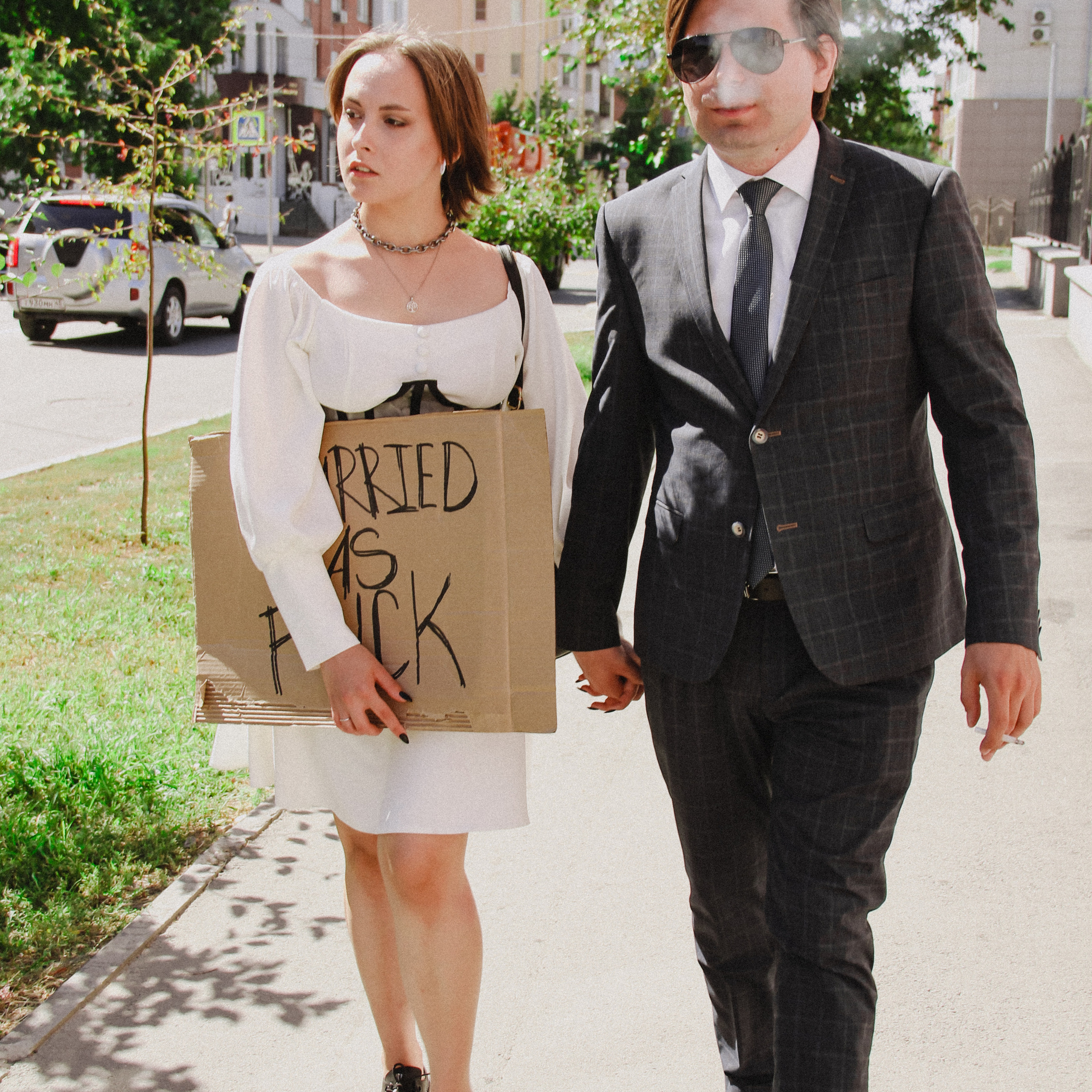 Ваня и Жанна