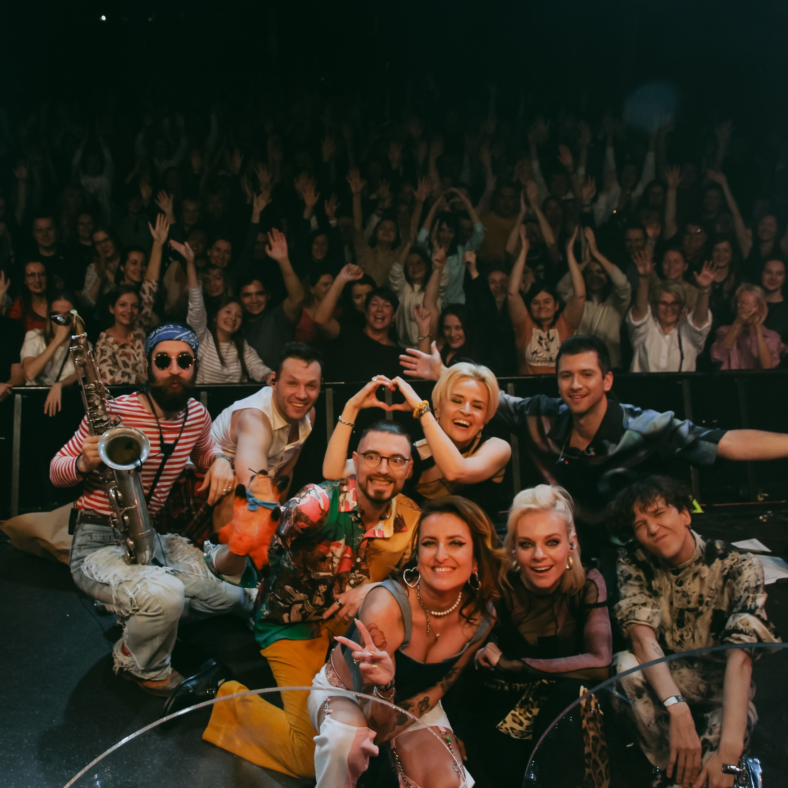 Группа FRUКТы Космонавт (СПб)