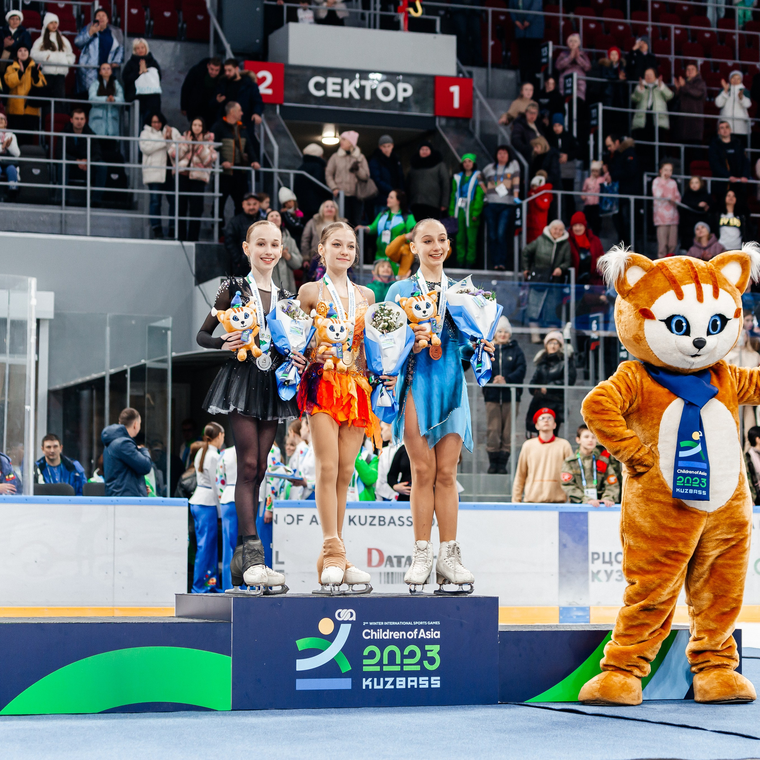 II зимние Международные спортивные игры «Дети Азии». Фигурное катание