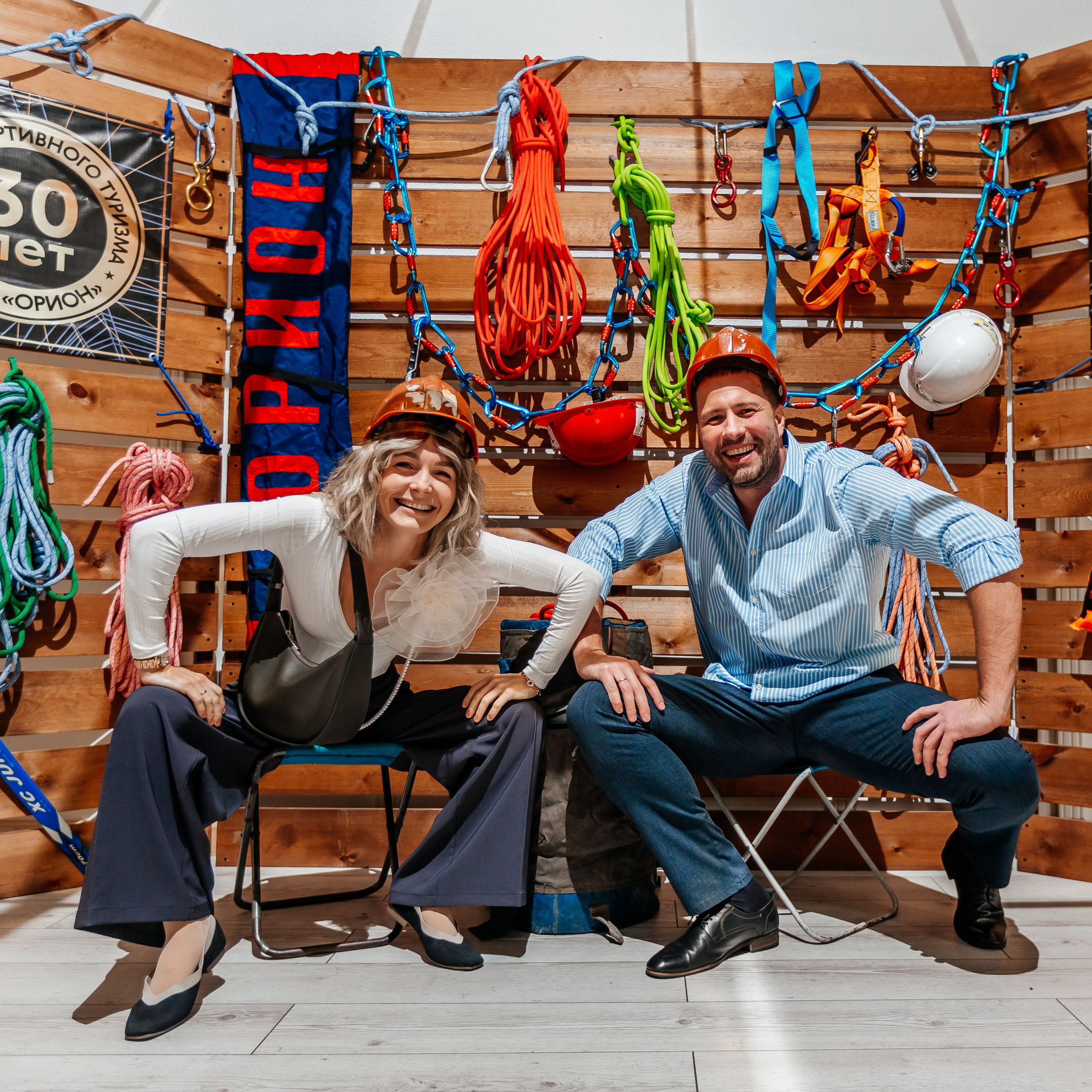 30-летие секции спортивного туризма ДЮЦ «Орион»