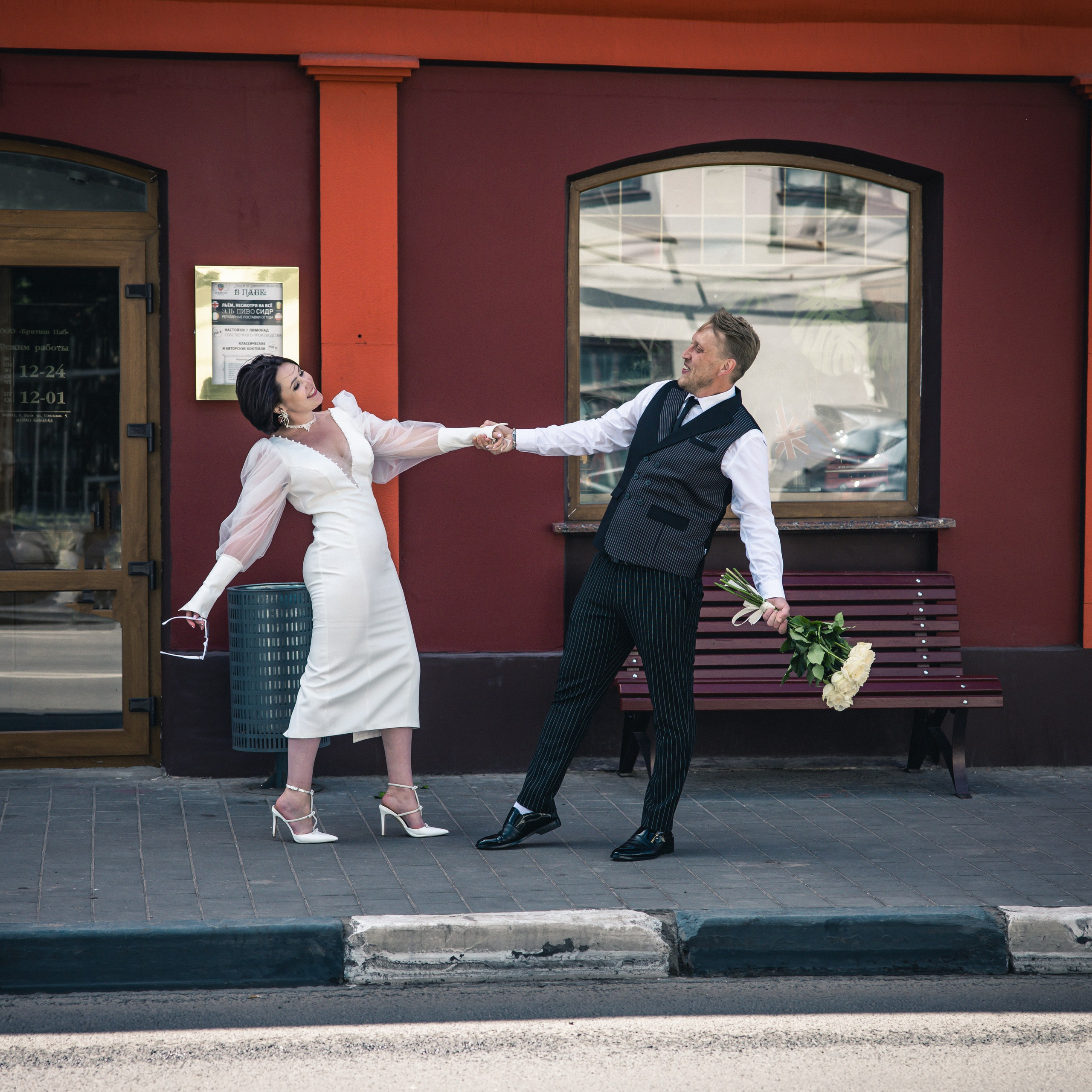 Свадебная фотосессия в Туле Артура и Екатерины