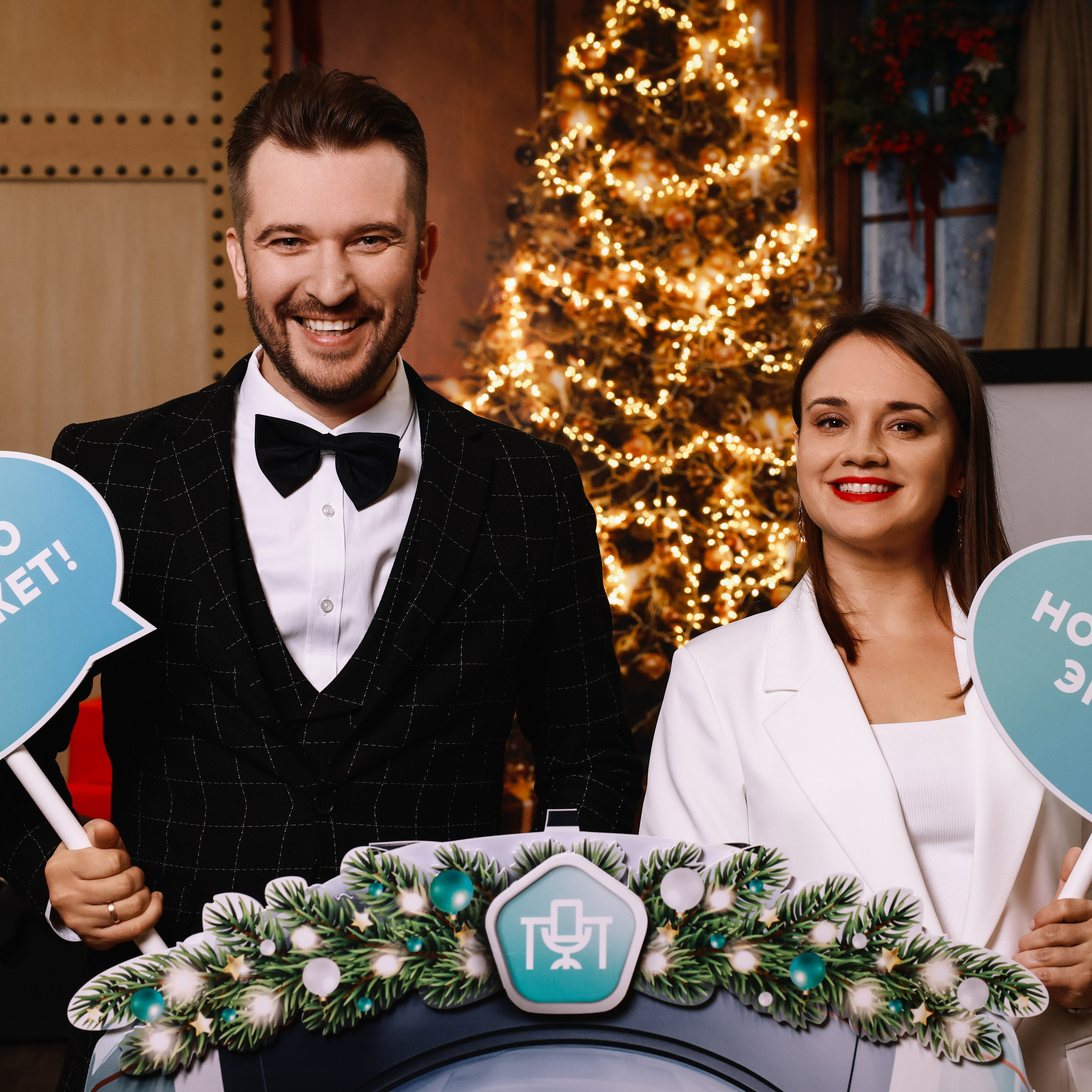 Экспресс Офис, новогодний корпоратив в ресторане Респект, г. Тула