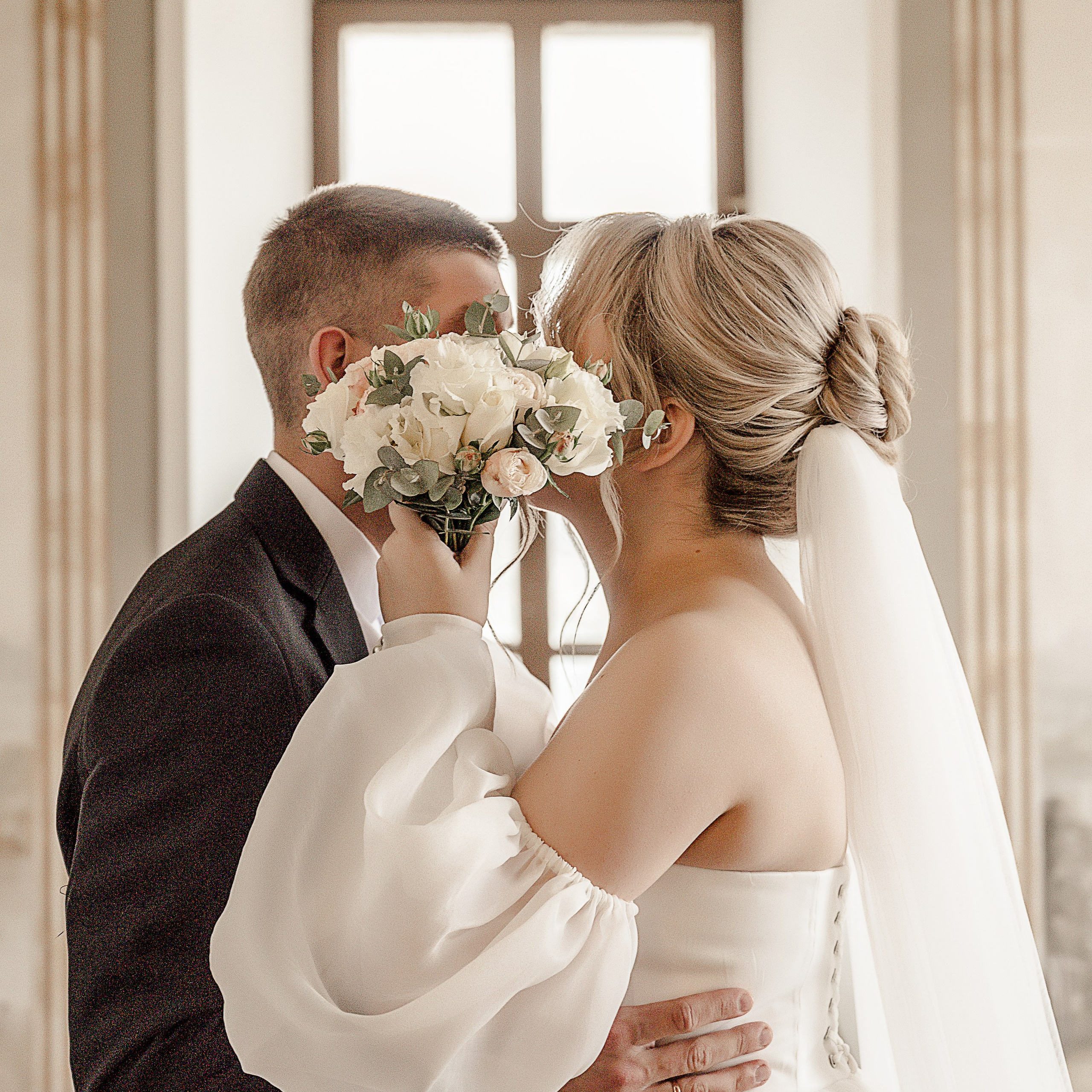 Свадьба Дениса и Ульяны 21.10.2023