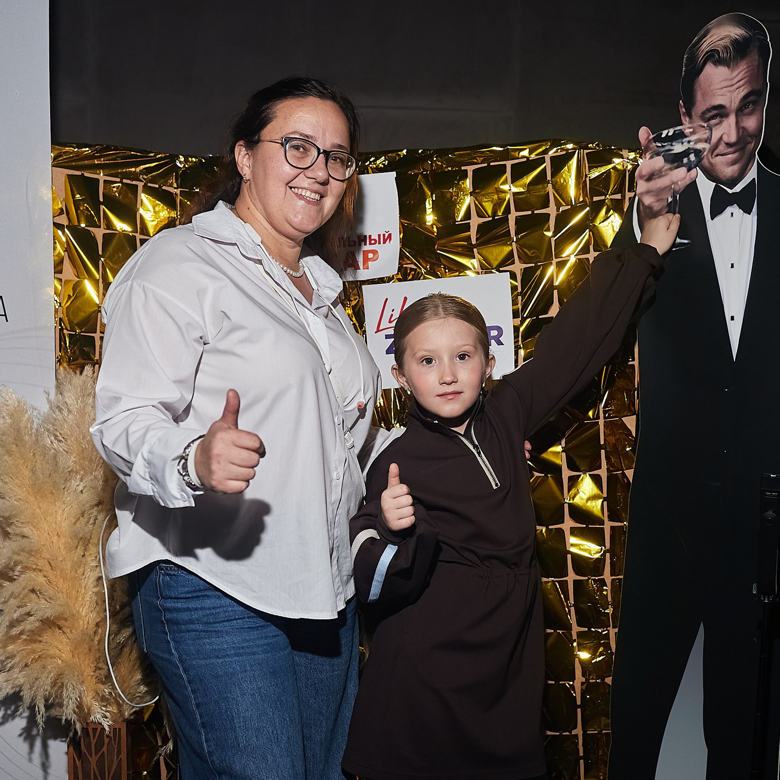 Показ мод в Москве