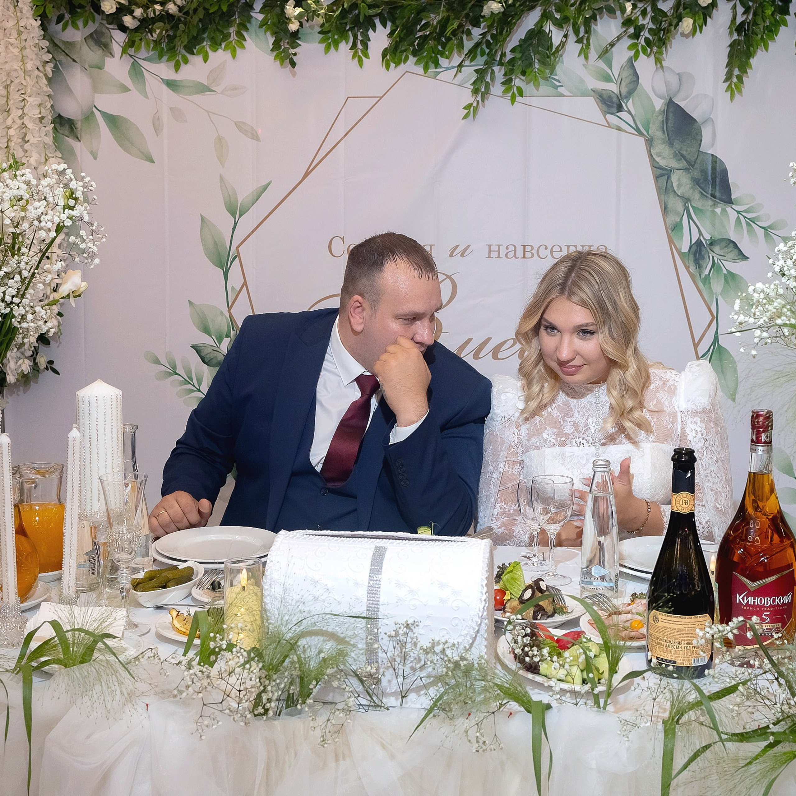 Свадебная фотосессия в загсе