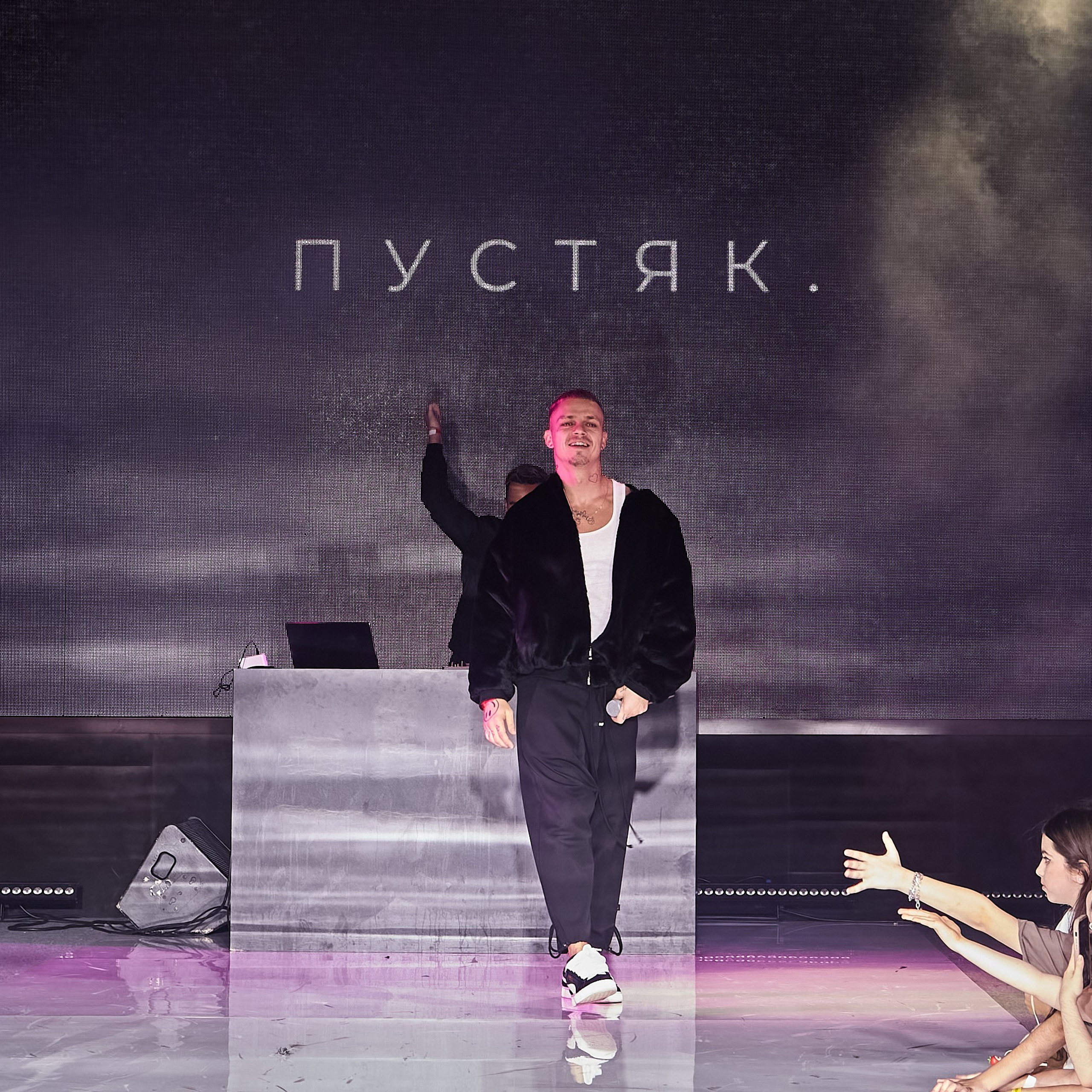 Показ мод в Москве