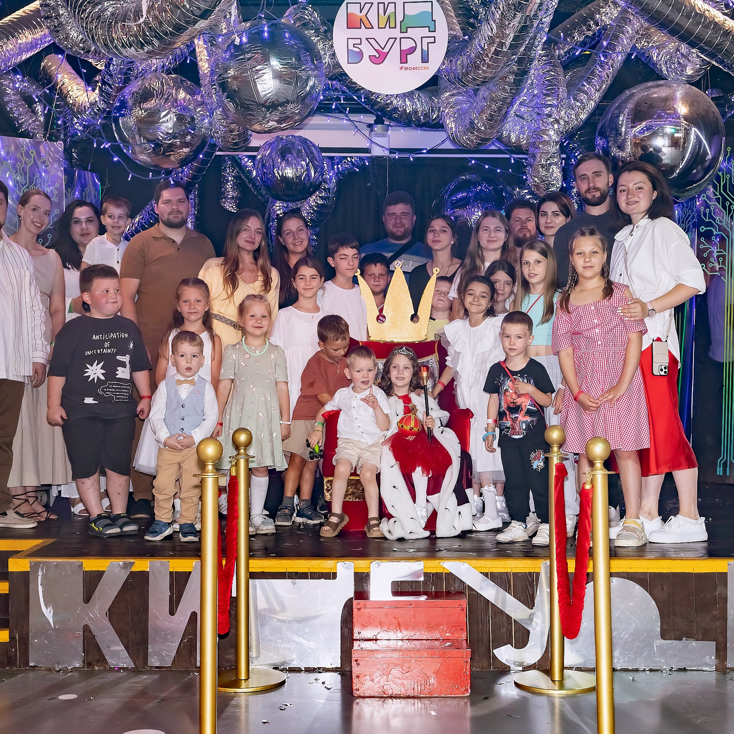 Детская фотосессия на день рождения