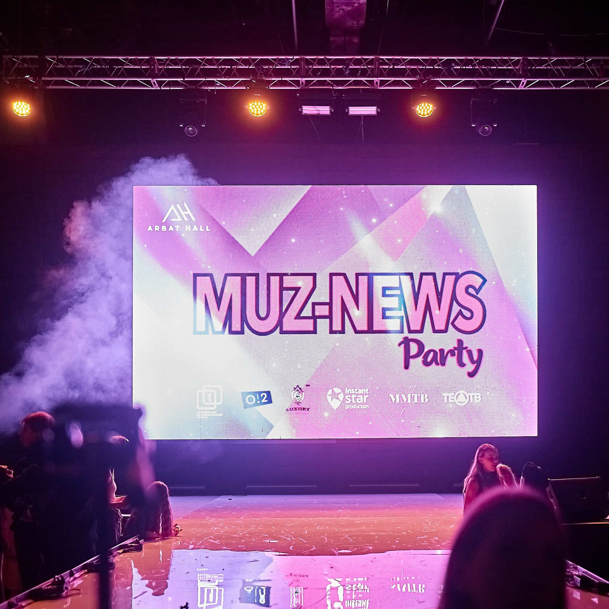 Показ мод в Москве