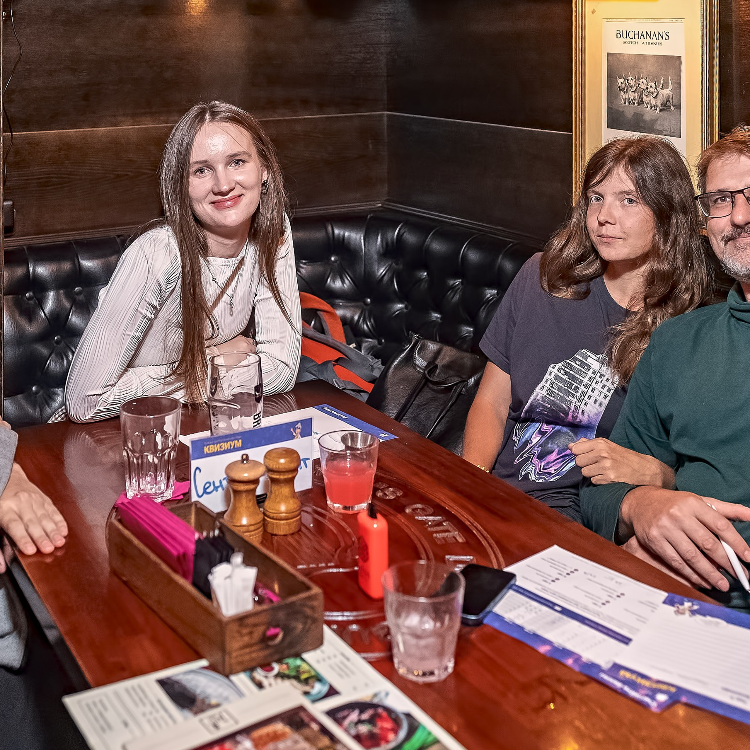 Репортажная съемка игры