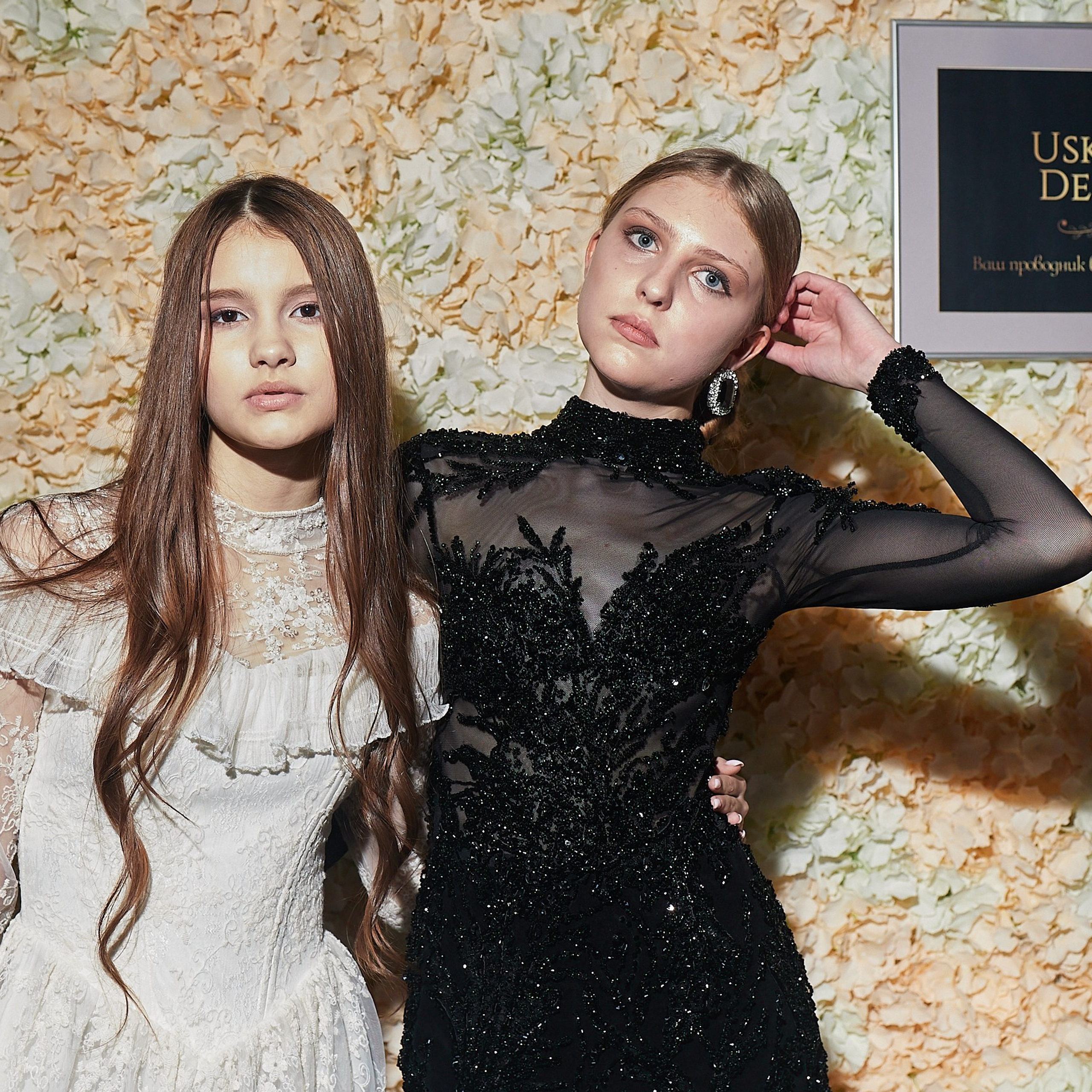 Показ мод в Москве