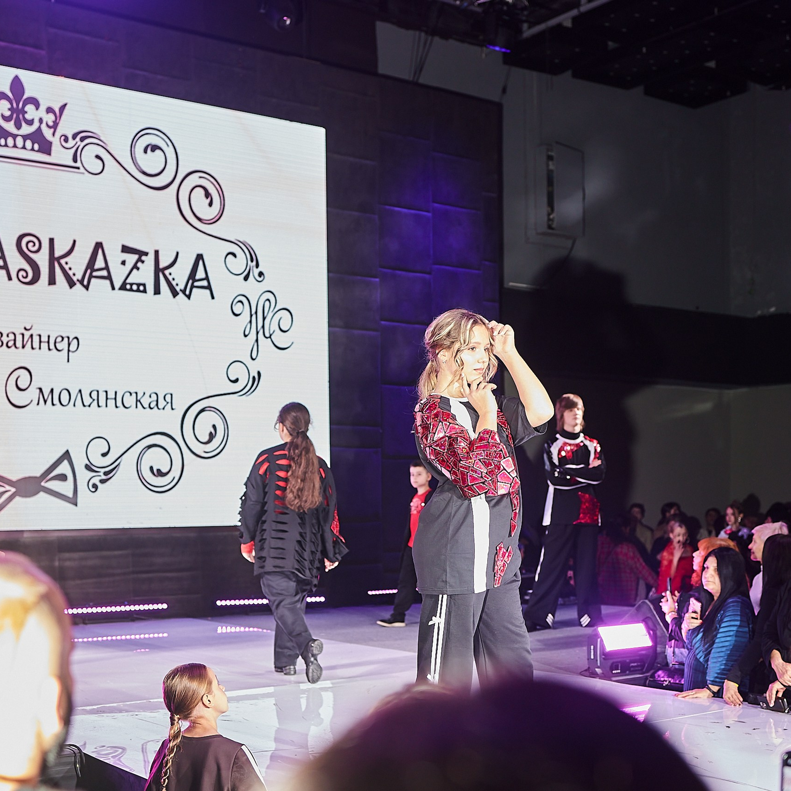 Показ мод в Москве