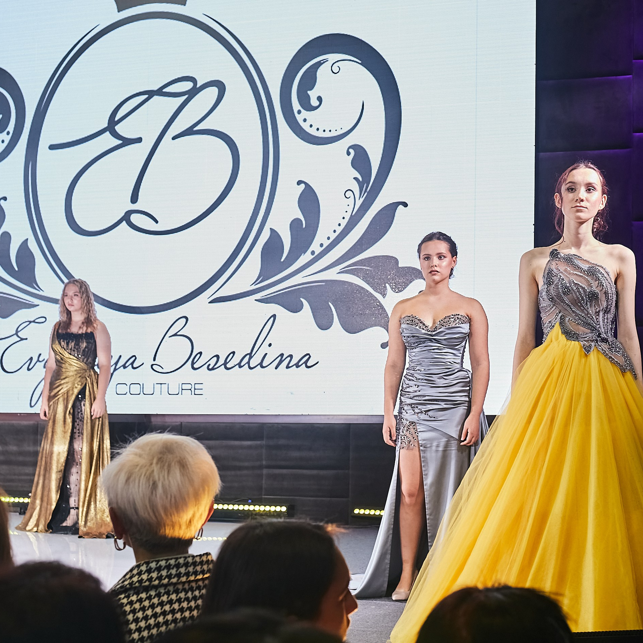 Показ мод в Москве