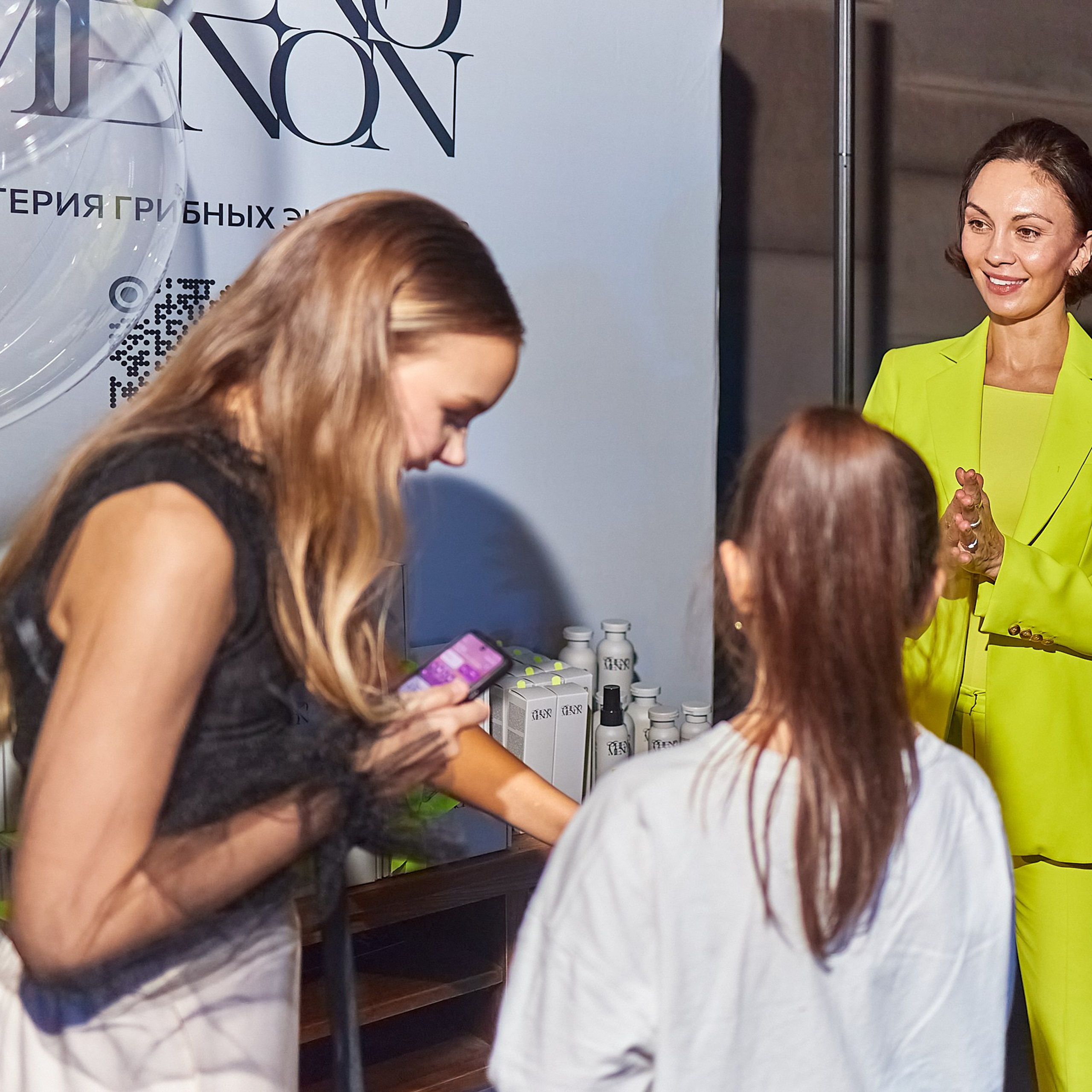 Показ мод в Москве