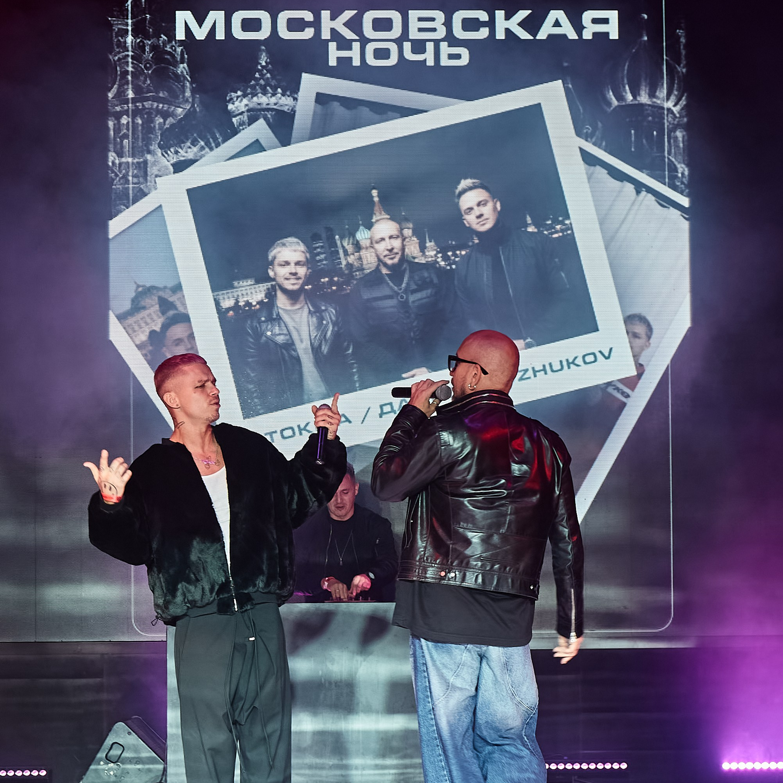 Показ мод в Москве