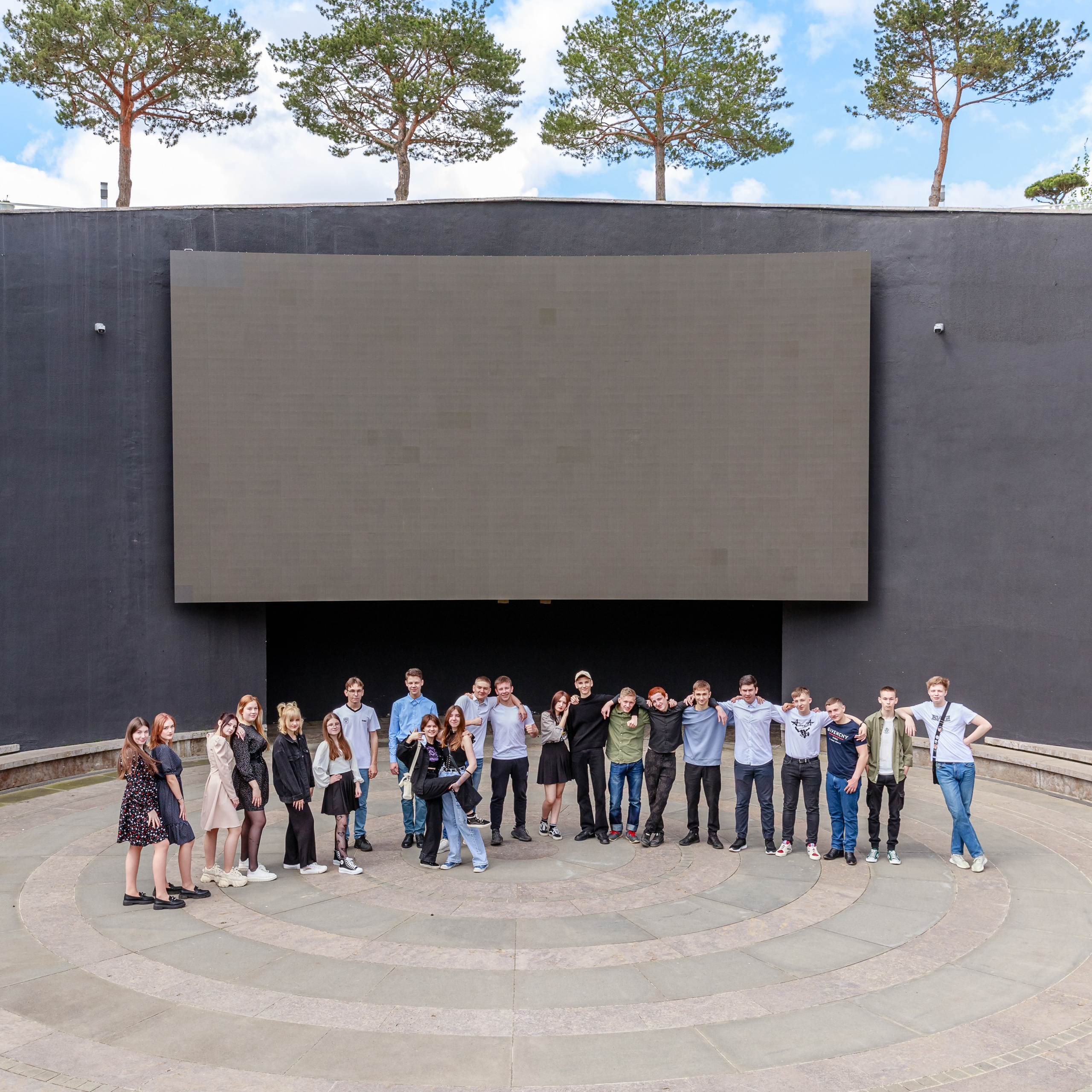 ПАРК ГАЛИЦКОГО