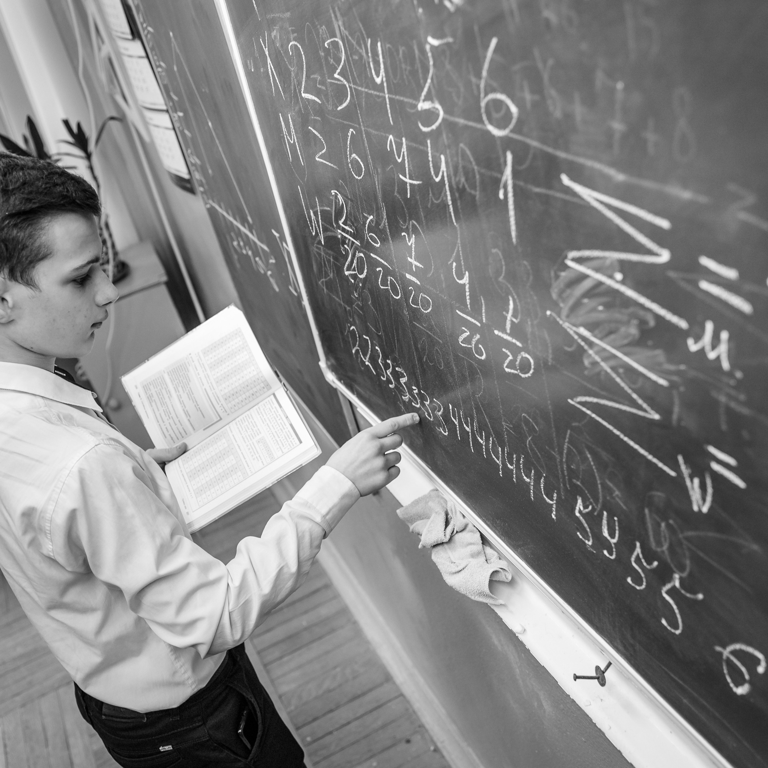 ОТ ЗВОНКА ДО ЗВОНКА