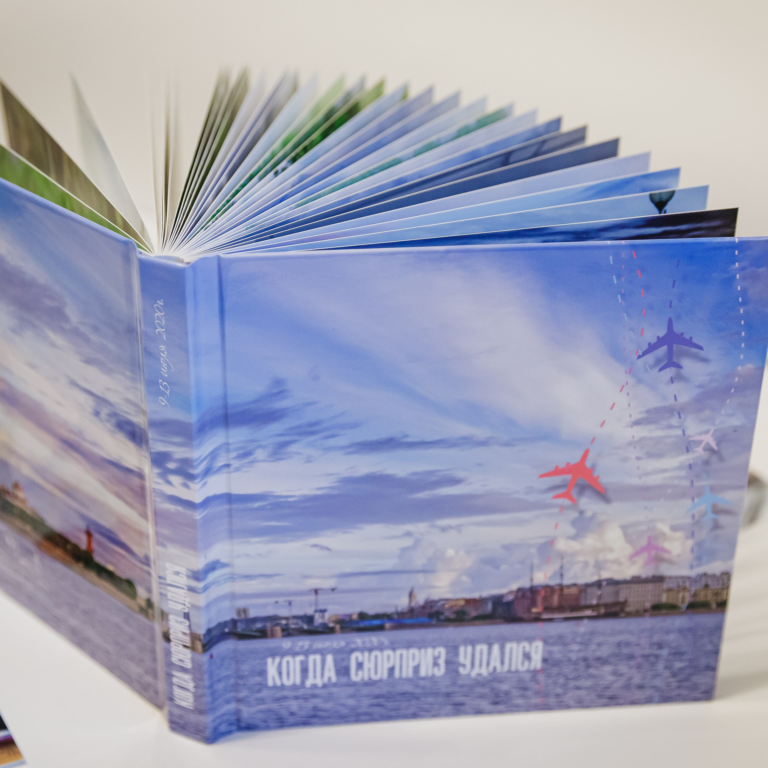 Санкт-Петербург. Июль, 2020 г.