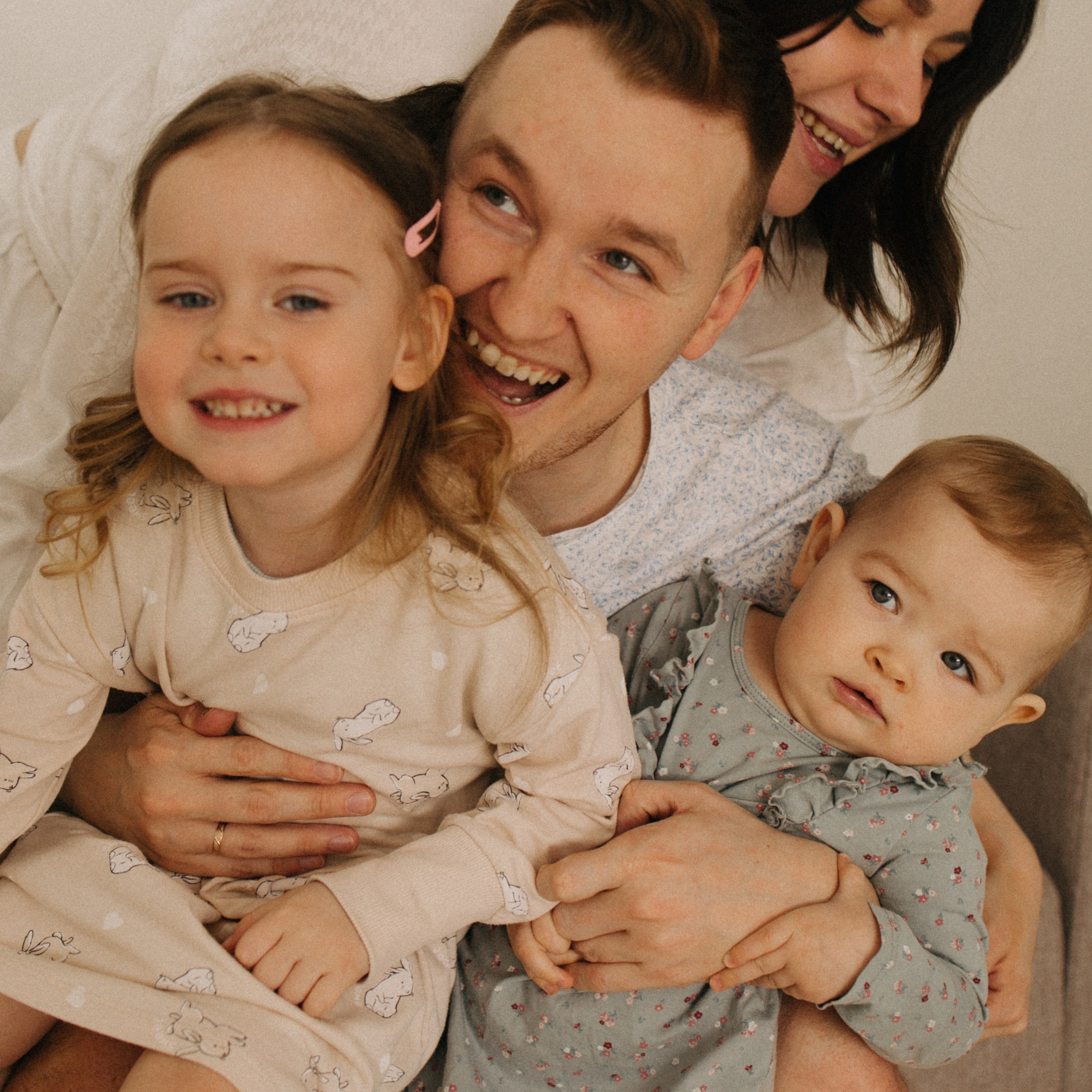 Самое безопасное место