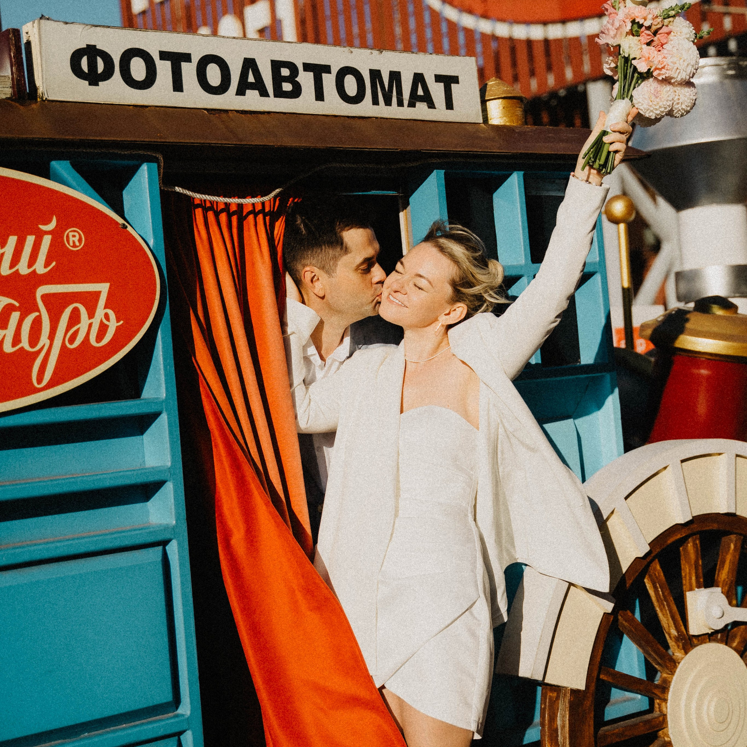 Илья и&nbsp;Олеся