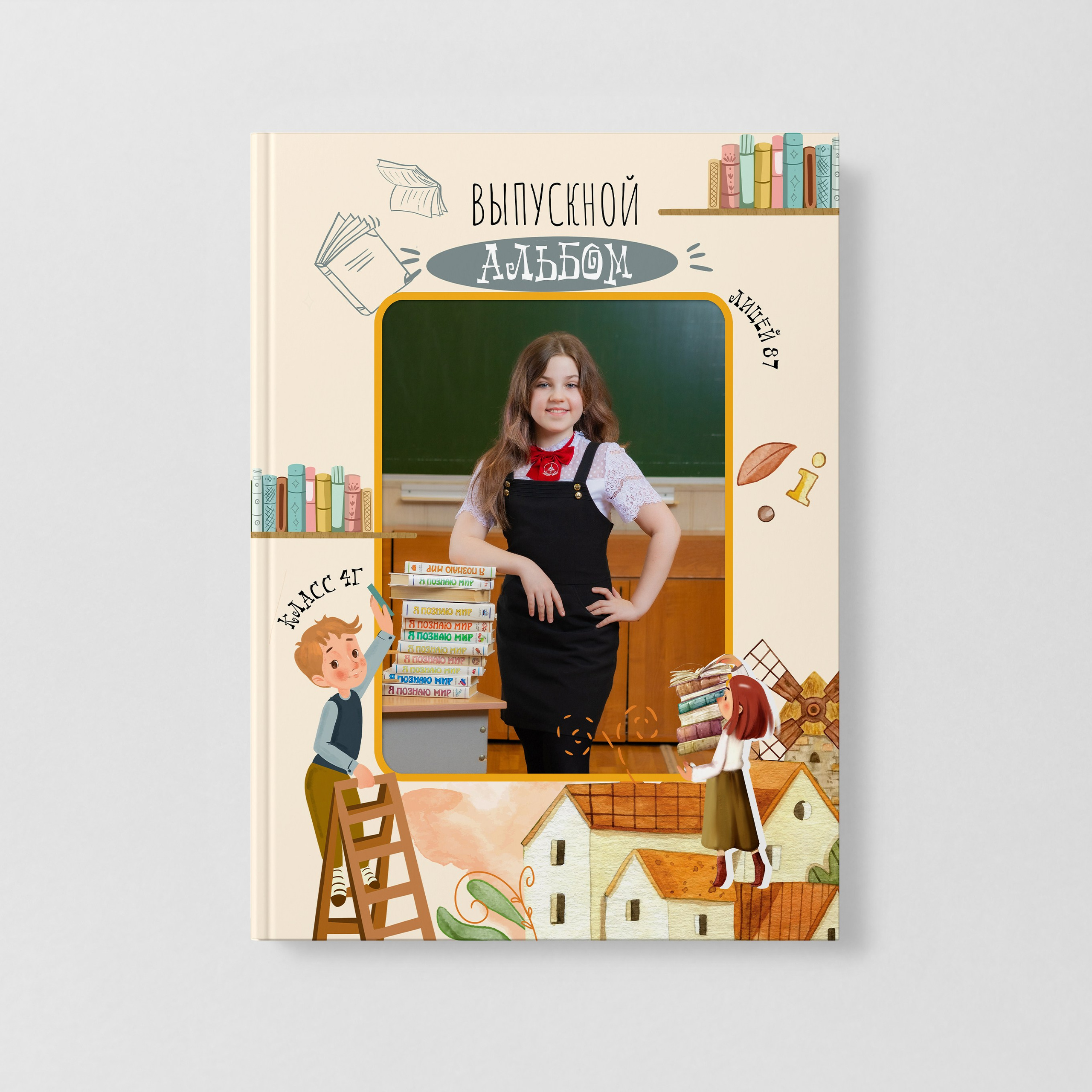 🔔 ДИЗАЙНЫ АЛЬБОМОВ (4кл). Фото, видео, авторские выпускные альбомы в Нижнем Новгороде