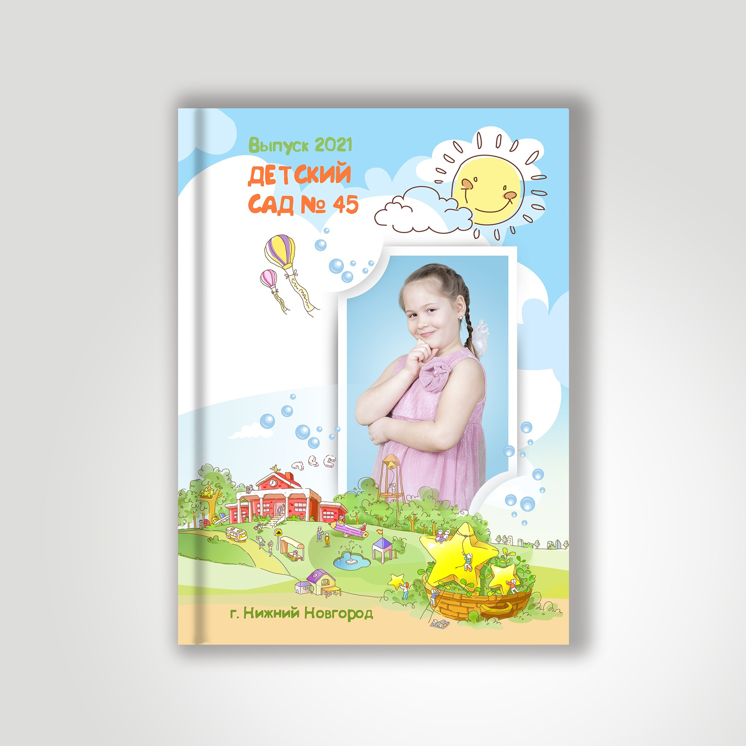 🔔 ДИЗАЙНЫ АЛЬБОМОВ ДС. Фото, видео, авторские выпускные альбомы в Нижнем Новгороде