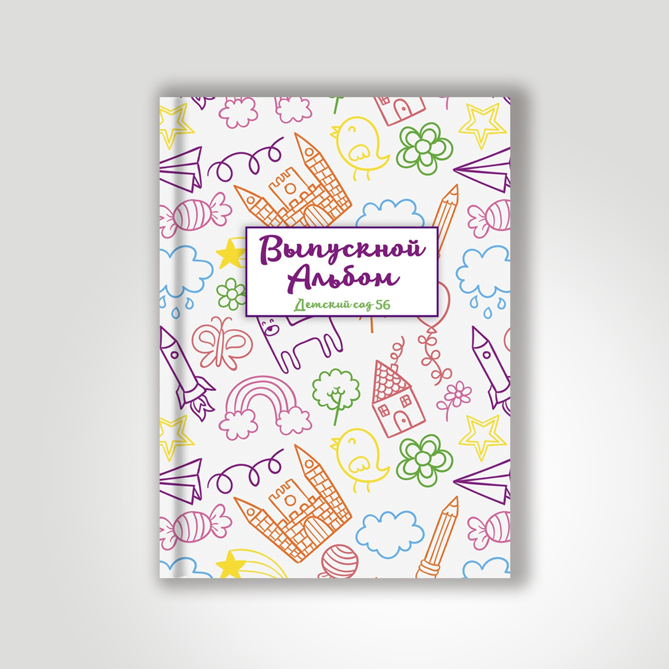 🔔 ДИЗАЙНЫ АЛЬБОМОВ ДС. Фото, видео, авторские выпускные альбомы в Нижнем Новгороде