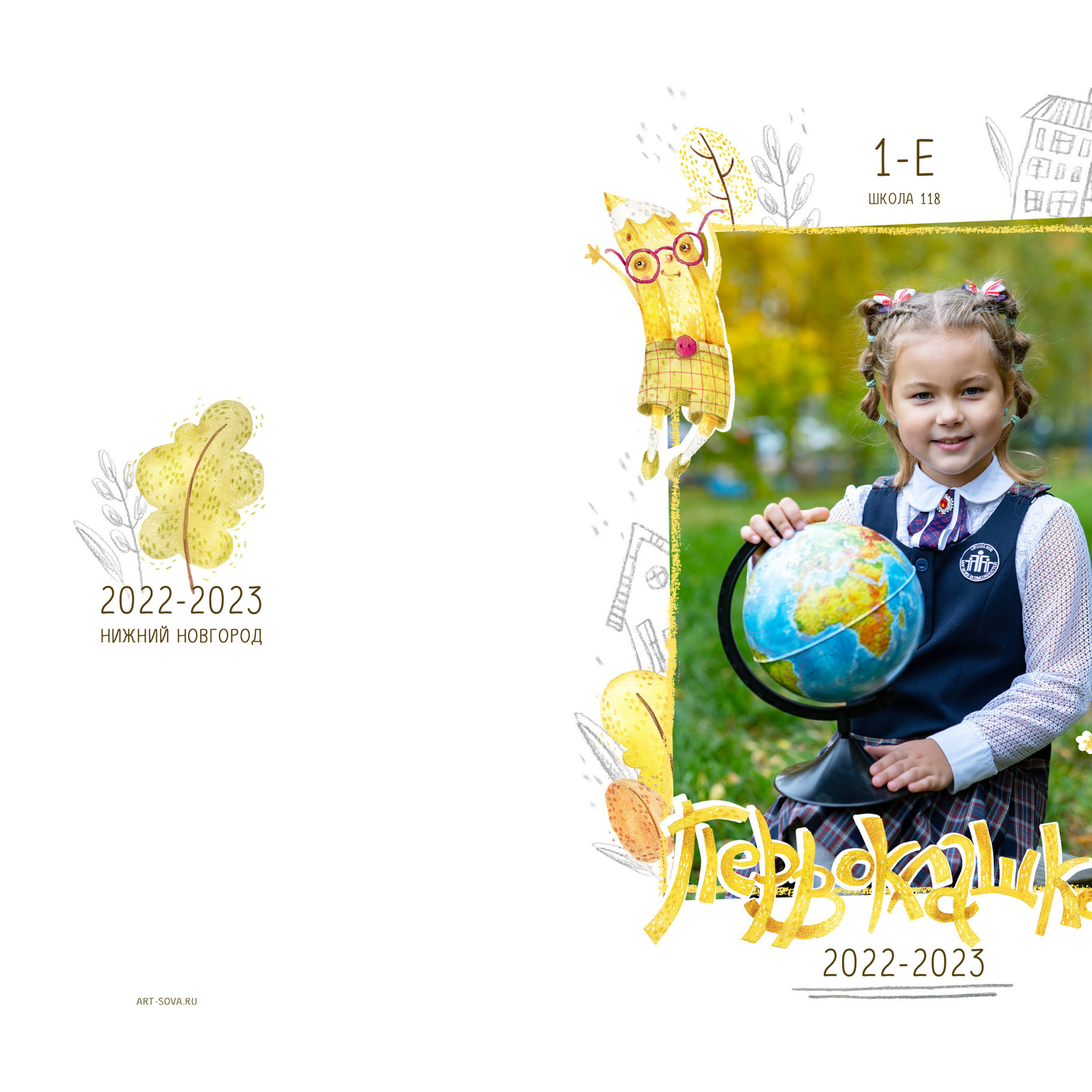 ОТЗЫВЫ. Фото, видео, авторские выпускные альбомы в Нижнем Новгороде