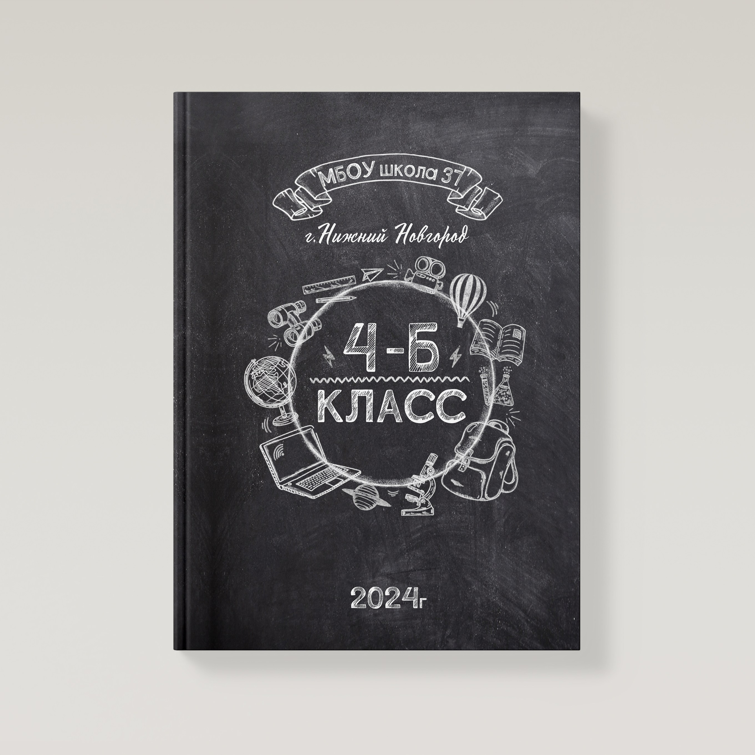 🔔 ДИЗАЙН ПЛАНШЕТА. Фото, видео, авторские выпускные альбомы в Нижнем Новгороде