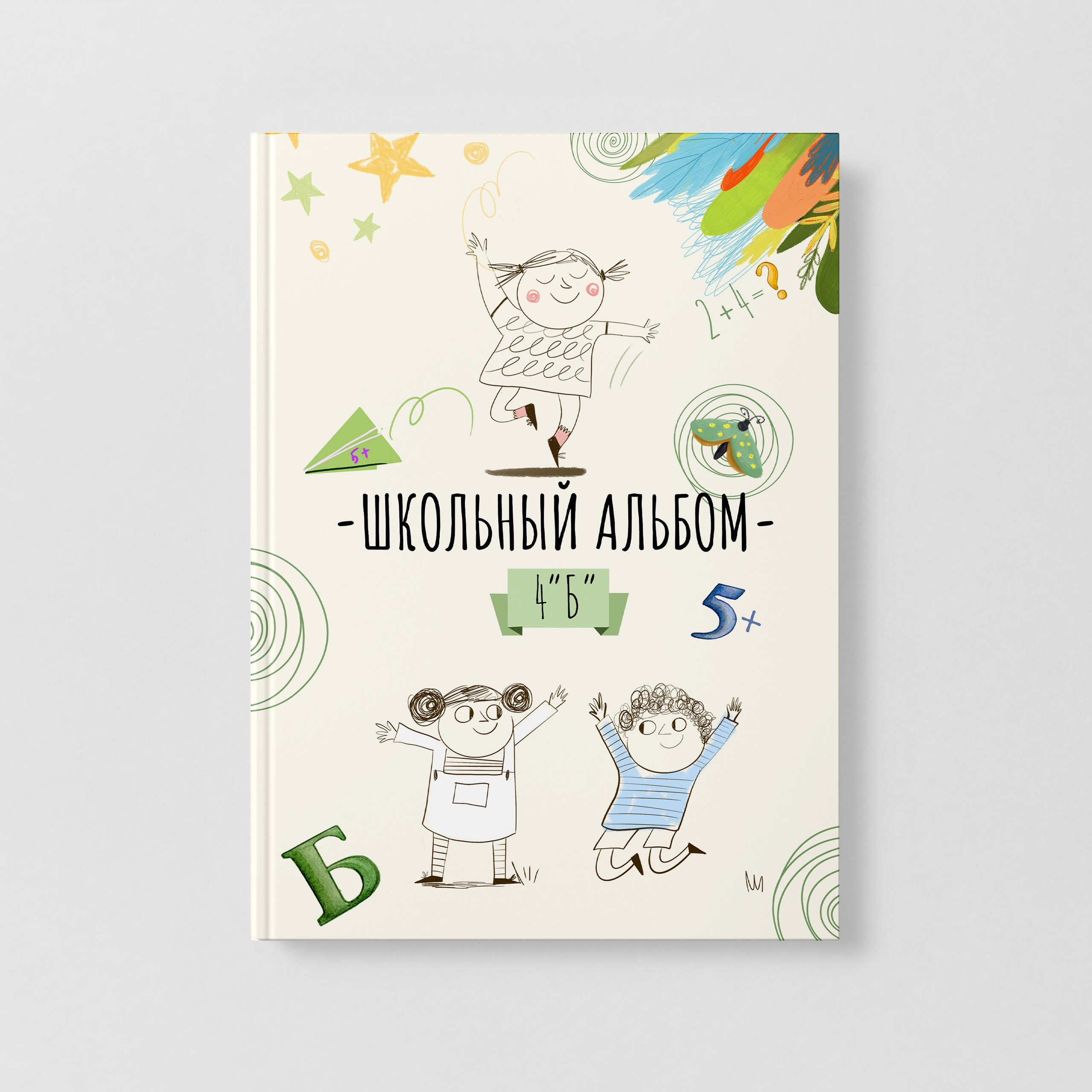 🔔 ДИЗАЙН ПЛАНШЕТА. Фото, видео, авторские выпускные альбомы в Нижнем Новгороде