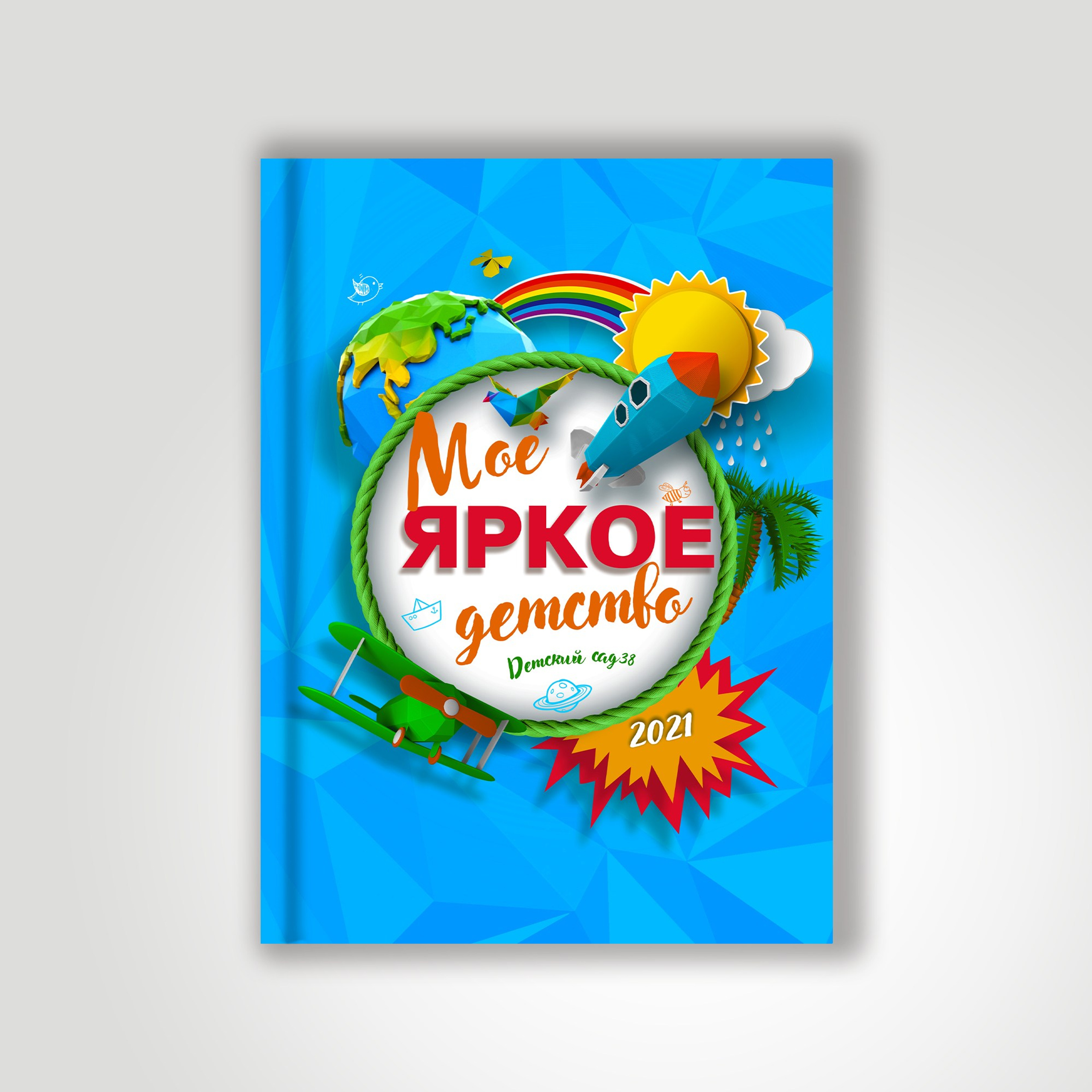 🔔 ДИЗАЙНЫ АЛЬБОМОВ ДС. Фото, видео, авторские выпускные альбомы в Нижнем Новгороде