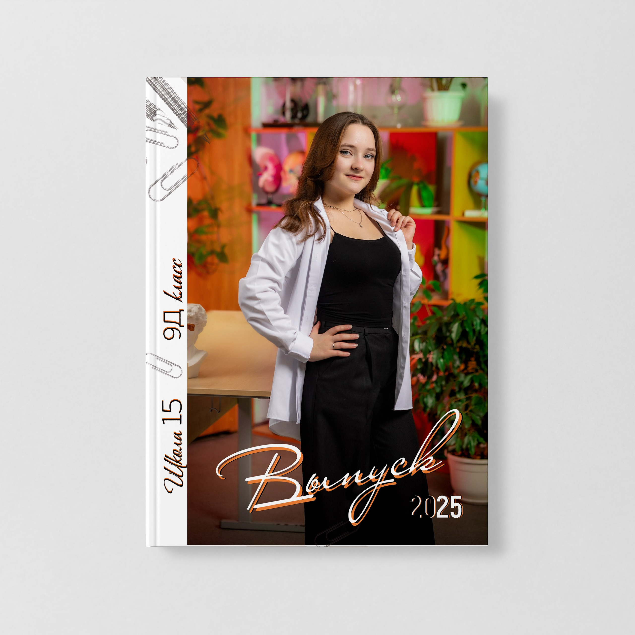 Альбом 3 разворота