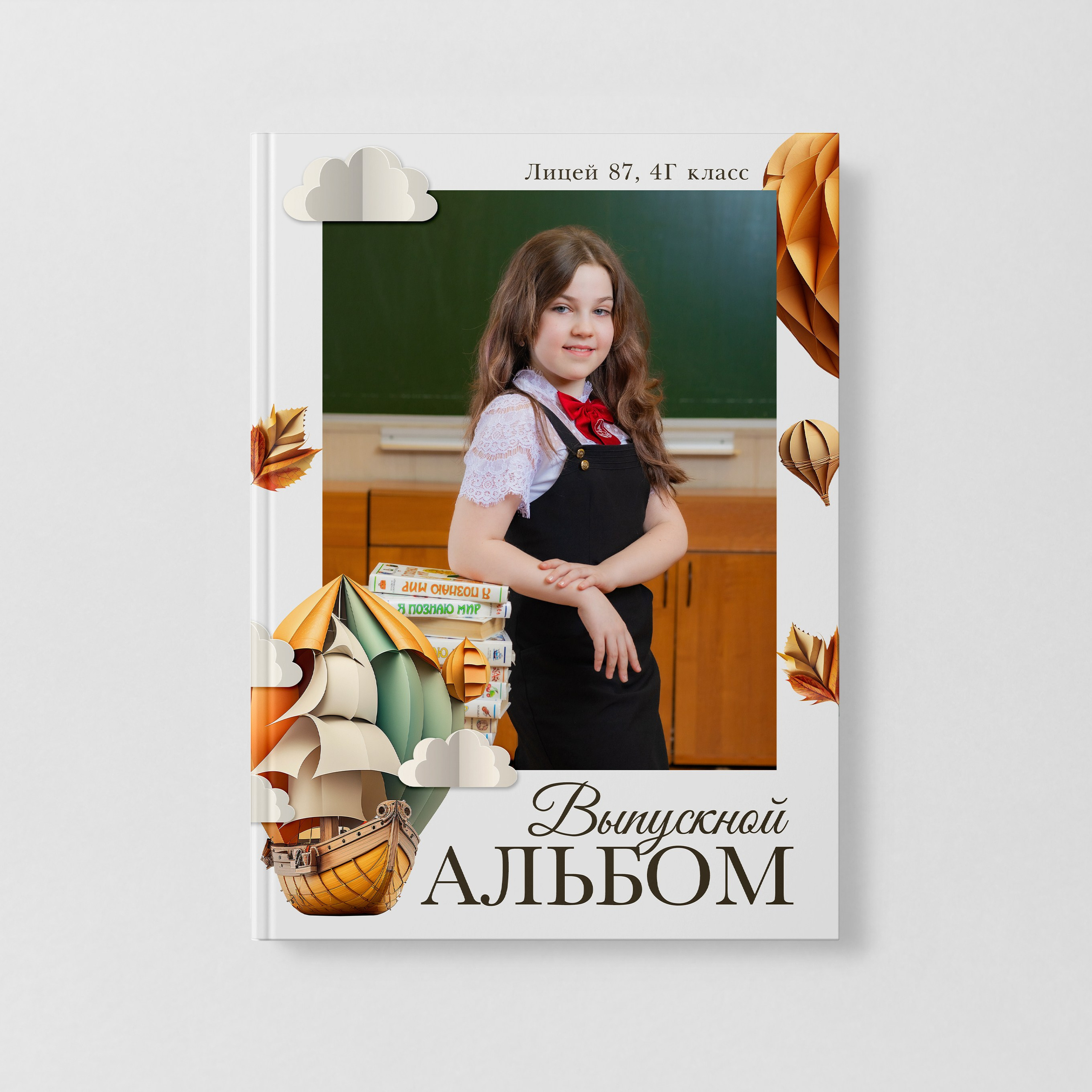 🔔 ДИЗАЙНЫ АЛЬБОМОВ (4кл). Фото, видео, авторские выпускные альбомы в Нижнем Новгороде