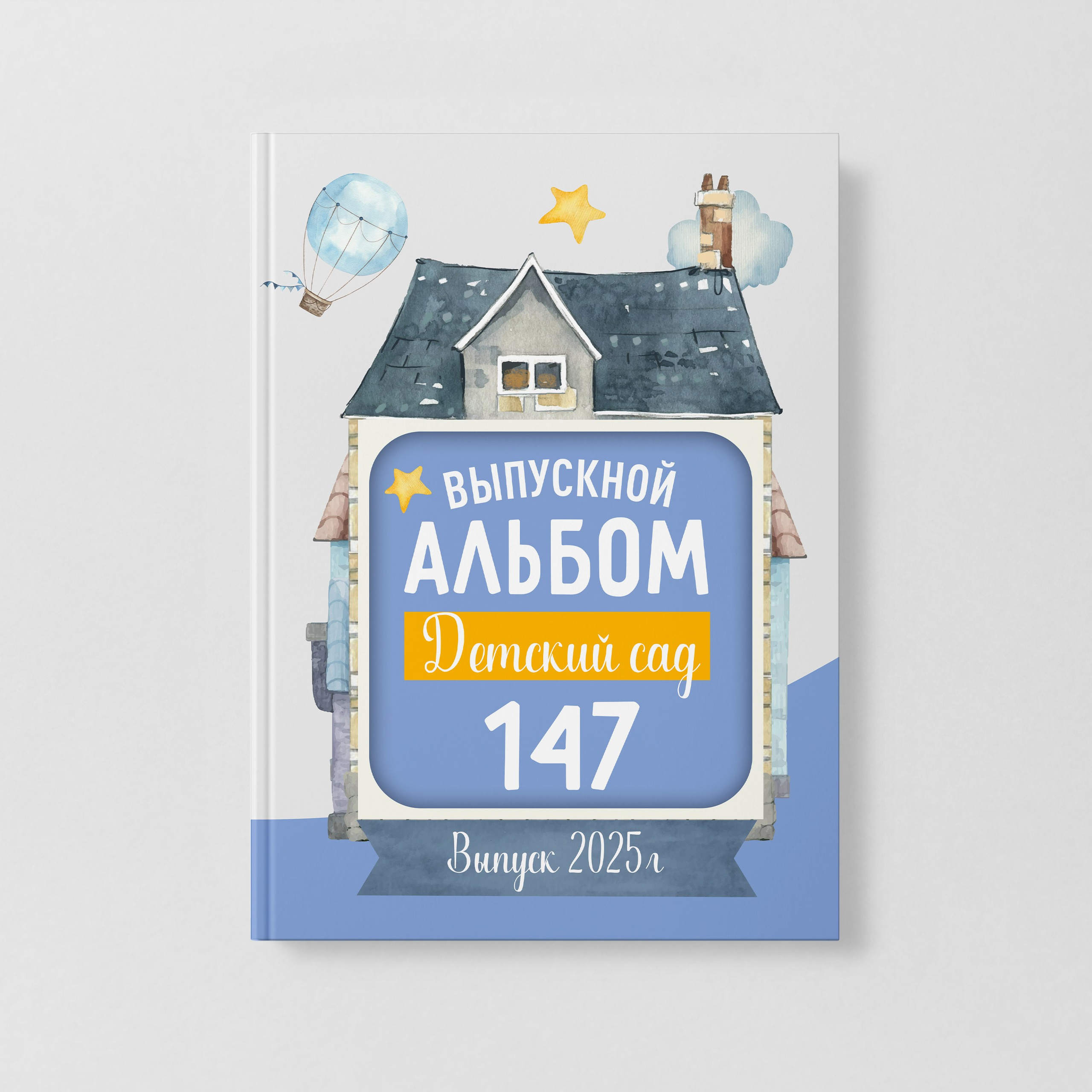 🔔 ДИЗАЙНЫ АЛЬБОМОВ ДС. Фото, видео, авторские выпускные альбомы в Нижнем Новгороде