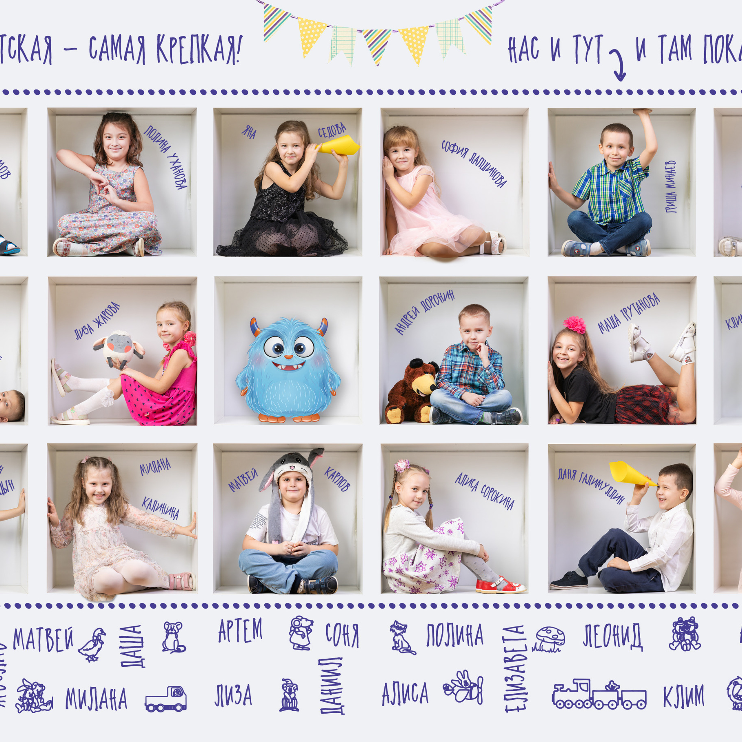 ОТЗЫВЫ. Фото, видео, авторские выпускные альбомы в Нижнем Новгороде