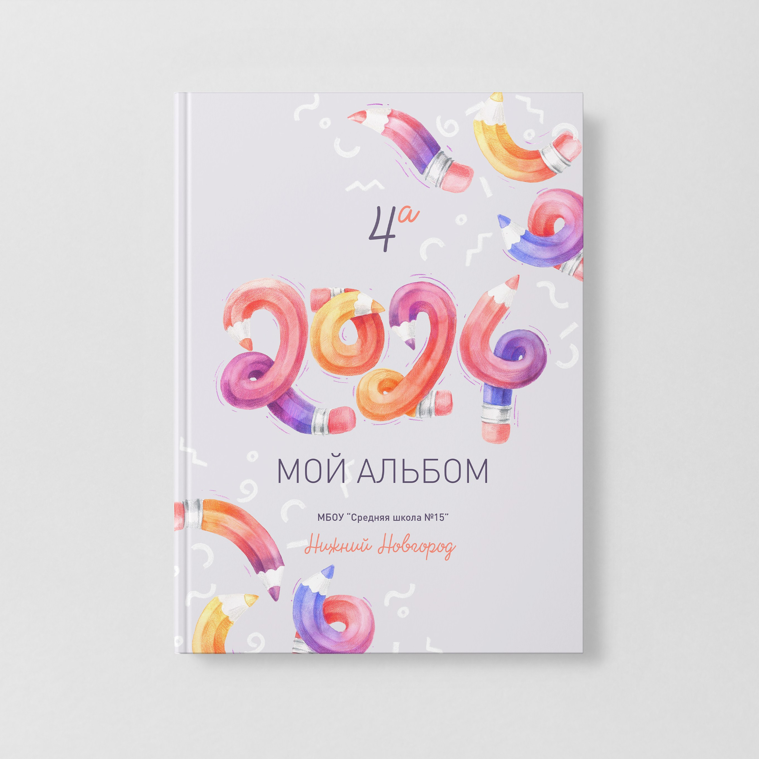 🔔 ДИЗАЙН ПЛАНШЕТА. Фото, видео, авторские выпускные альбомы в Нижнем Новгороде