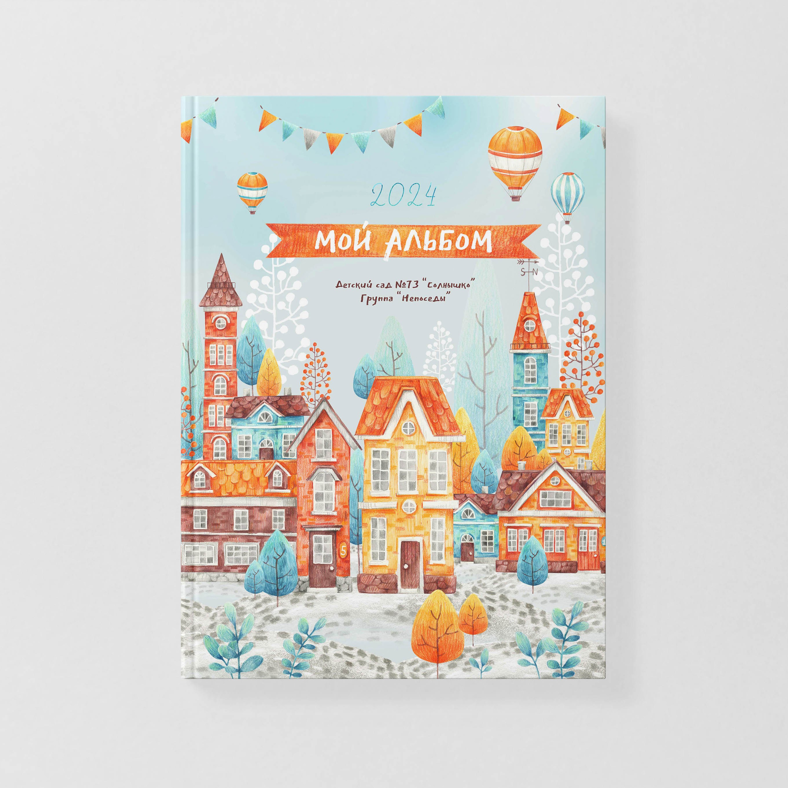 🔔 ДИЗАЙНЫ АЛЬБОМОВ ДС. Фото, видео, авторские выпускные альбомы в Нижнем Новгороде