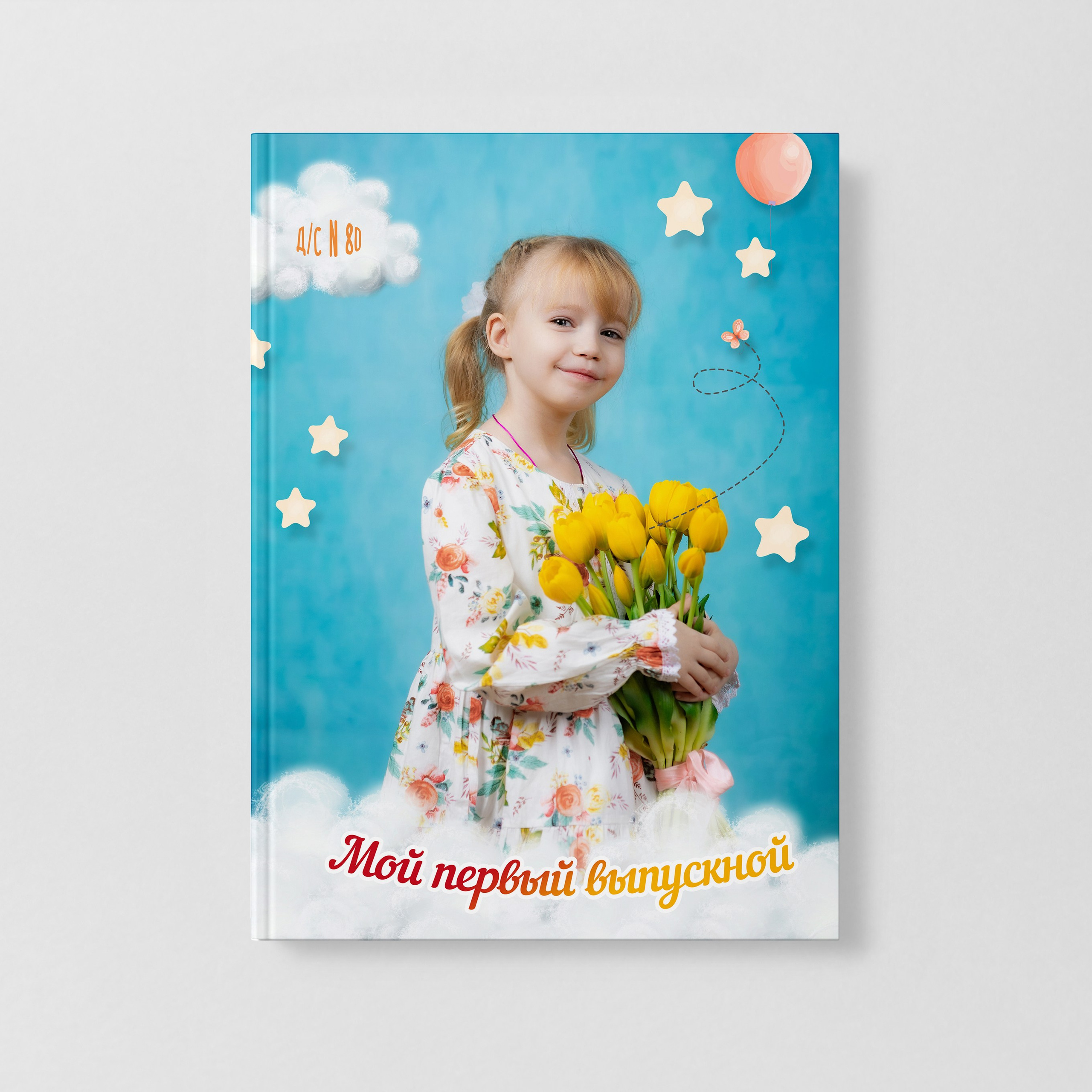 🔔 ДИЗАЙНЫ АЛЬБОМОВ ДС. Фото, видео, авторские выпускные альбомы в Нижнем Новгороде