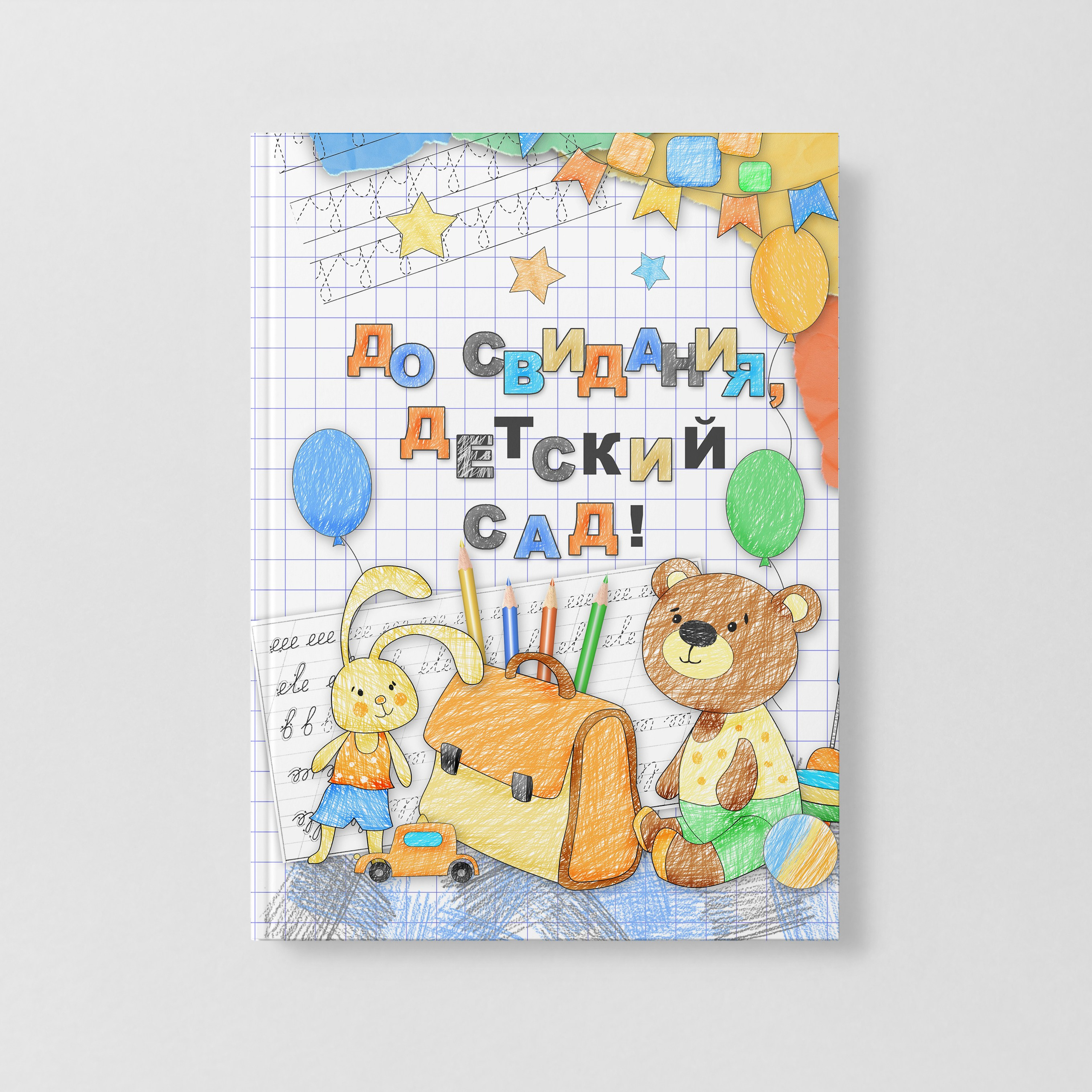 🔔 ДИЗАЙНЫ АЛЬБОМОВ ДС. Фото, видео, авторские выпускные альбомы в Нижнем Новгороде