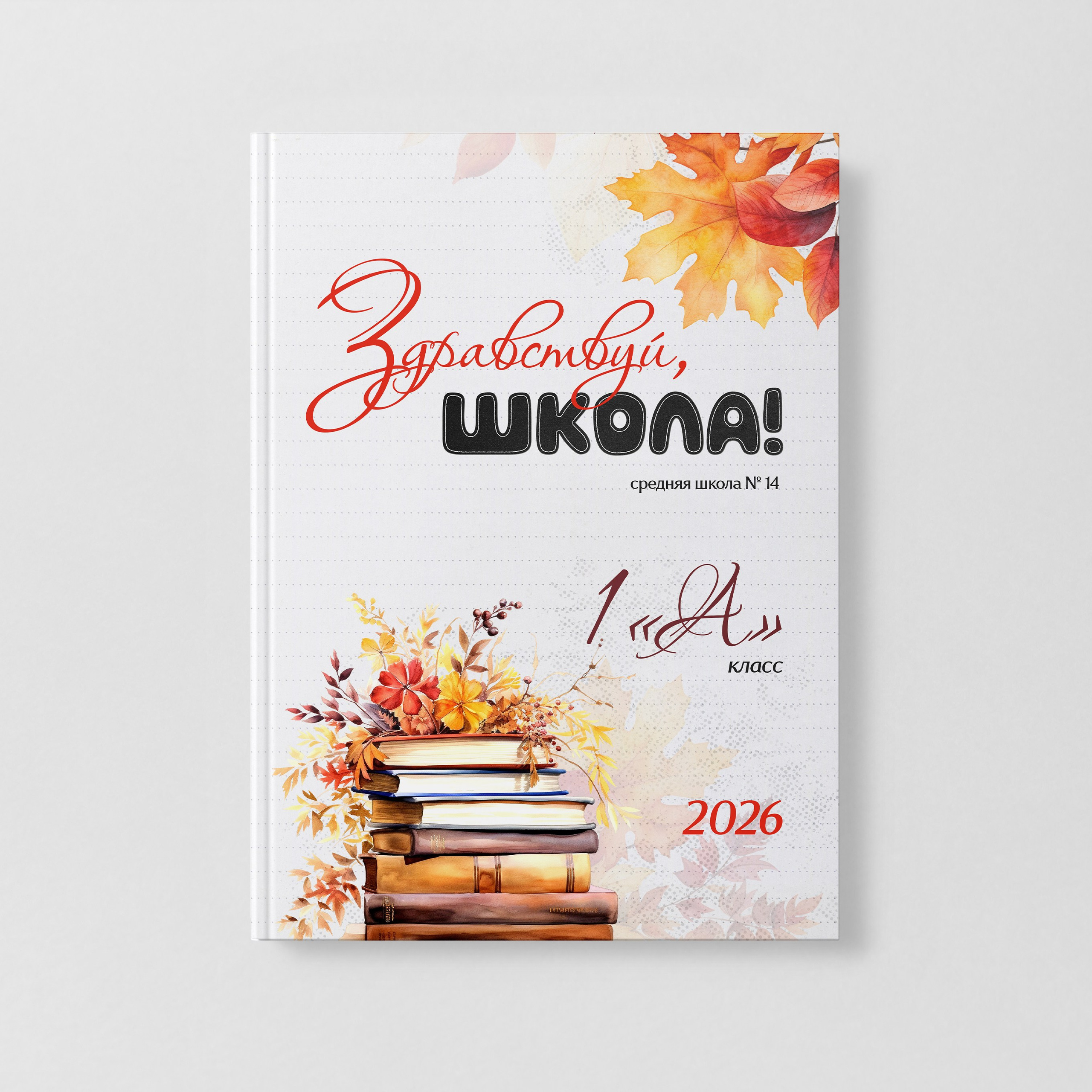 🔔 ДИЗАЙН ПЛАНШЕТА. Фото, видео, авторские выпускные альбомы в Нижнем Новгороде