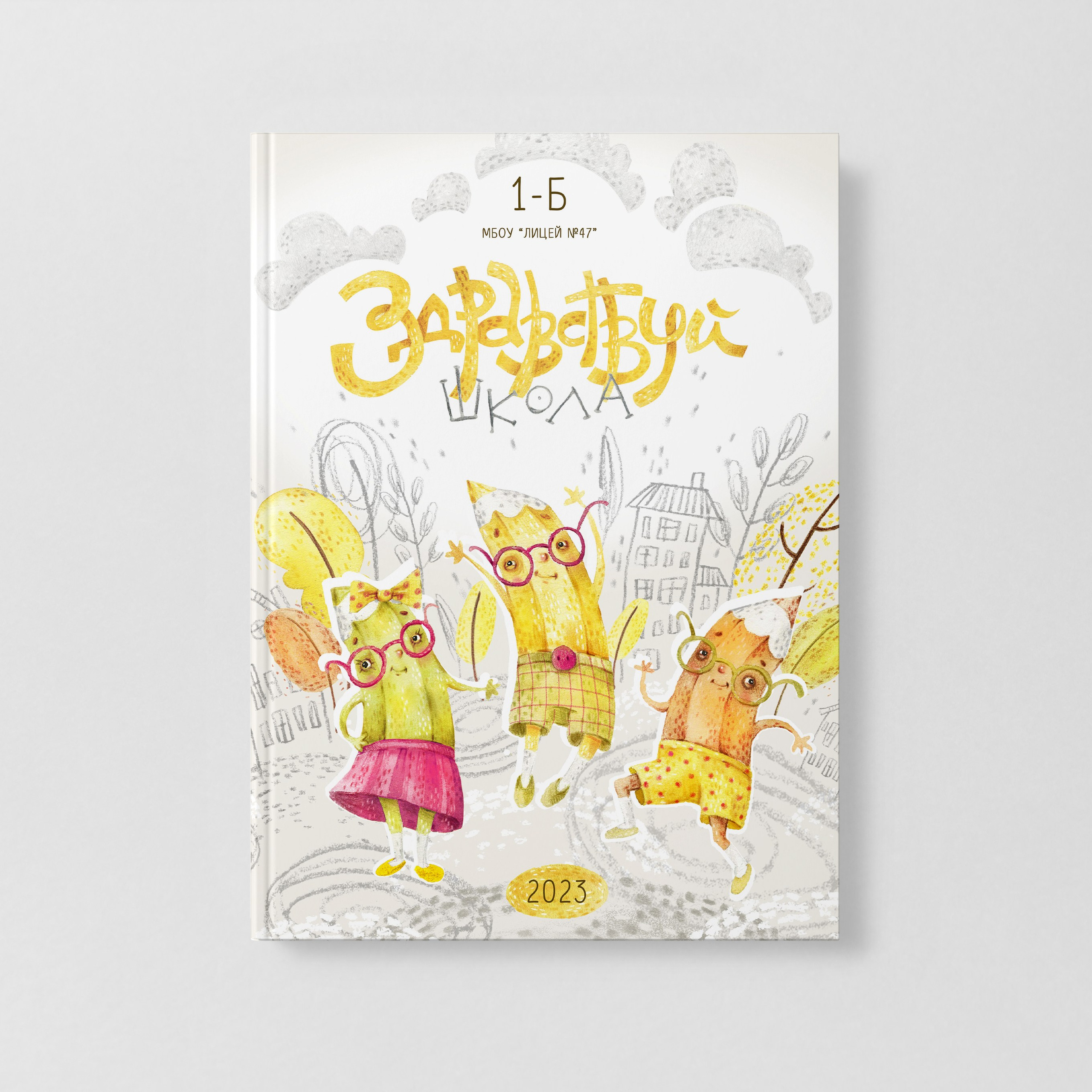 🔔 ДИЗАЙН ПЛАНШЕТА. Фото, видео, авторские выпускные альбомы в Нижнем Новгороде