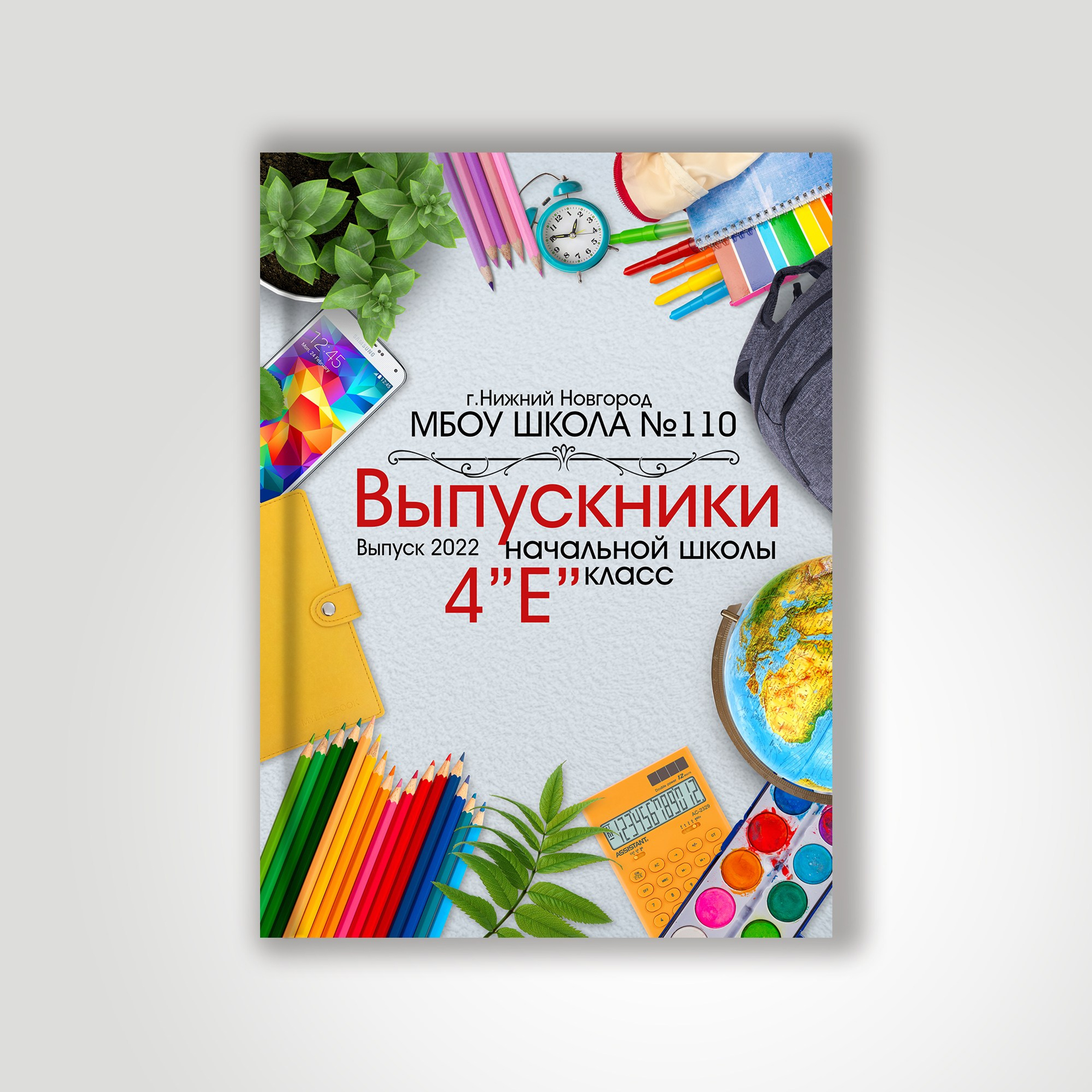 🔔 ДИЗАЙНЫ АЛЬБОМОВ (4кл). Фото, видео, авторские выпускные альбомы в Нижнем Новгороде