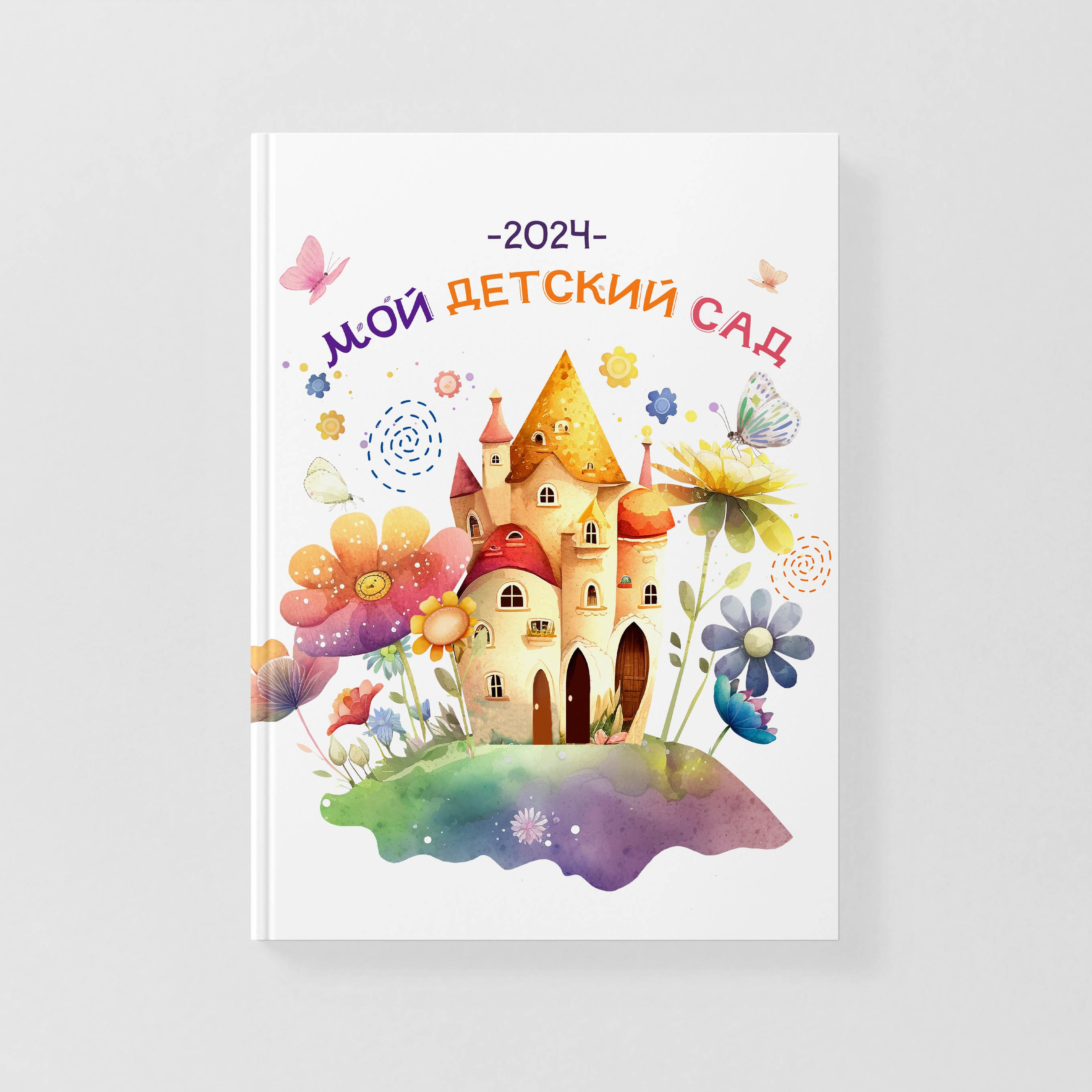 🔔 ДИЗАЙНЫ АЛЬБОМОВ ДС. Фото, видео, авторские выпускные альбомы в Нижнем Новгороде