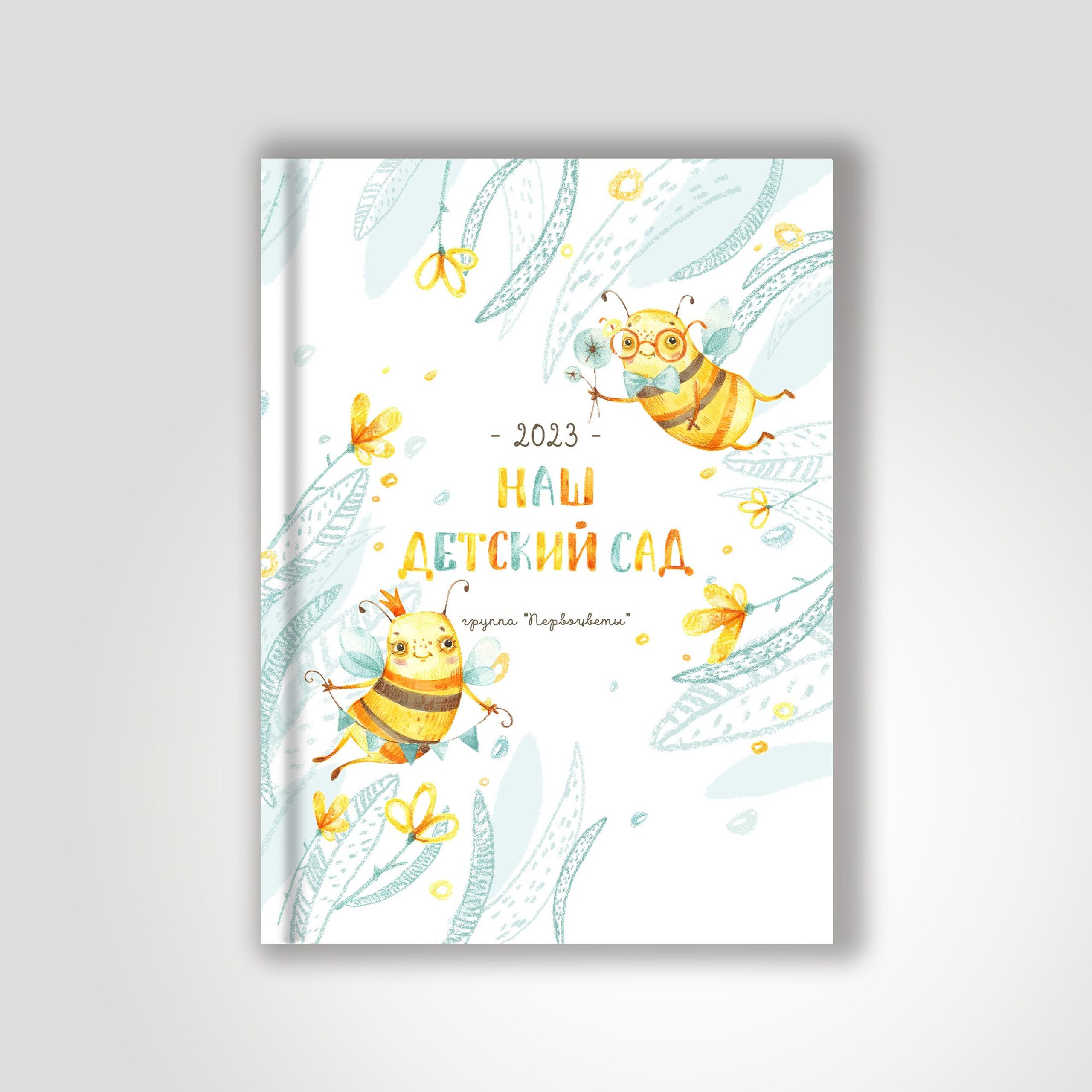 🔔 ДИЗАЙНЫ АЛЬБОМОВ ДС. Фото, видео, авторские выпускные альбомы в Нижнем Новгороде