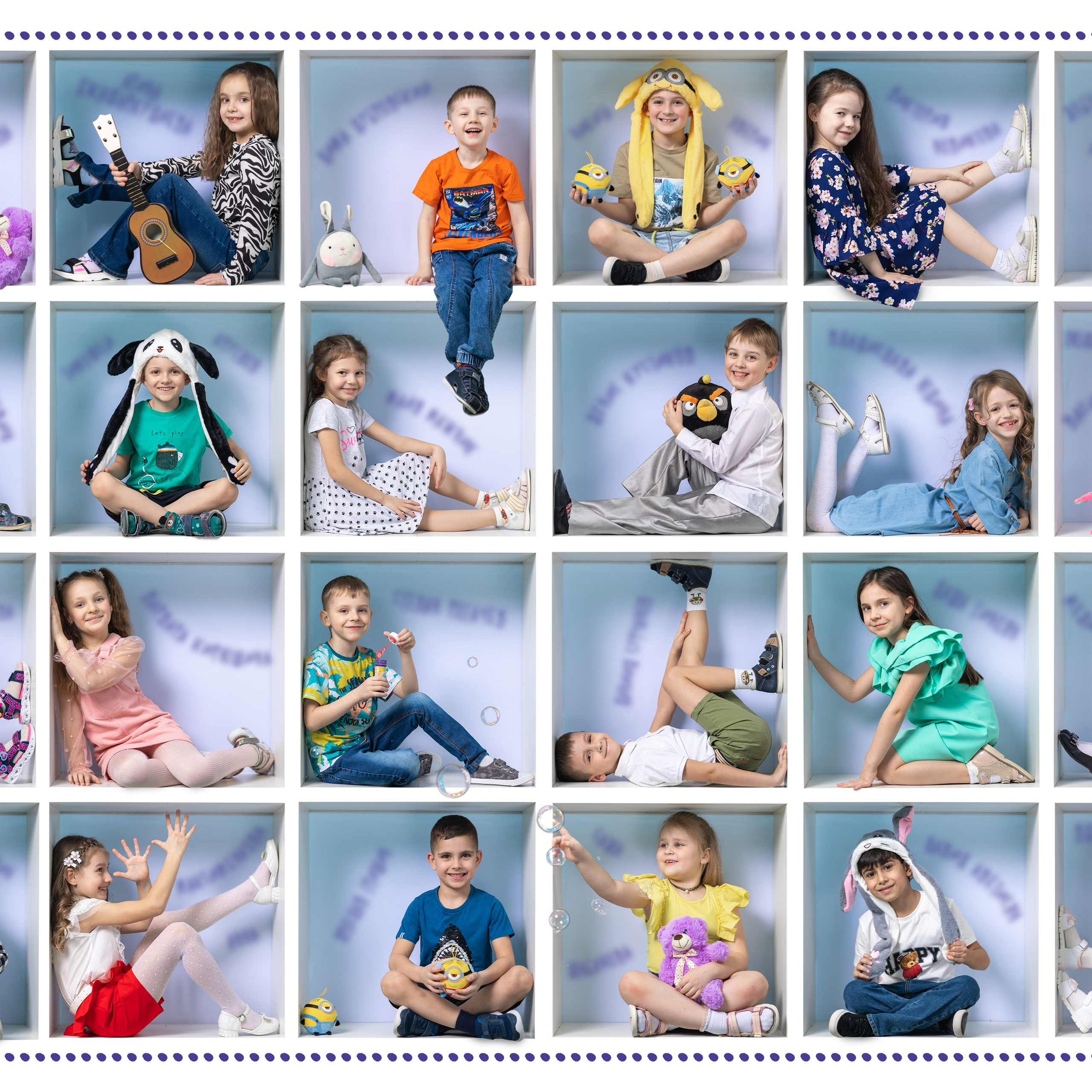 Съемка в кубиках