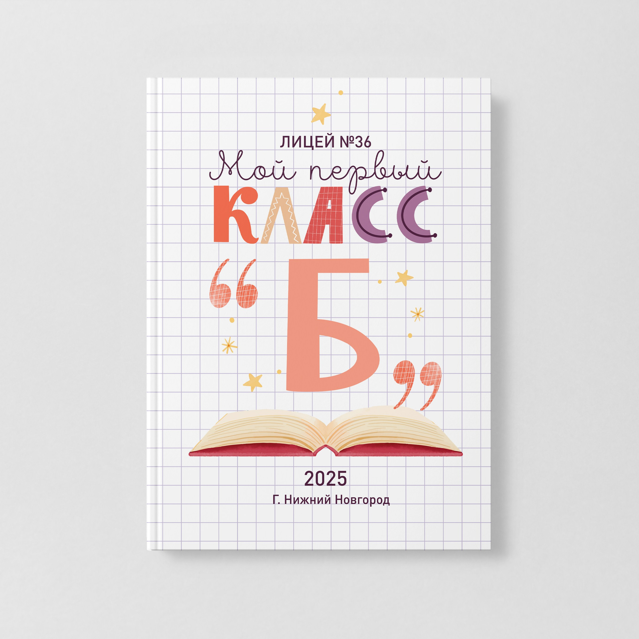 🔔 ДИЗАЙН ПЛАНШЕТА. Фото, видео, авторские выпускные альбомы в Нижнем Новгороде