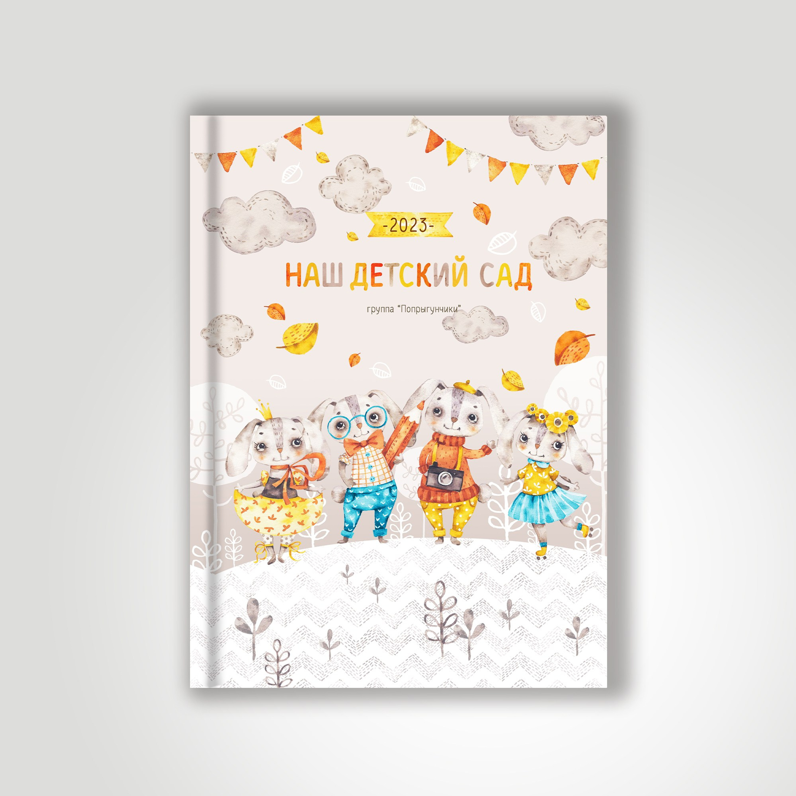 🔔 ДИЗАЙНЫ АЛЬБОМОВ ДС. Фото, видео, авторские выпускные альбомы в Нижнем Новгороде