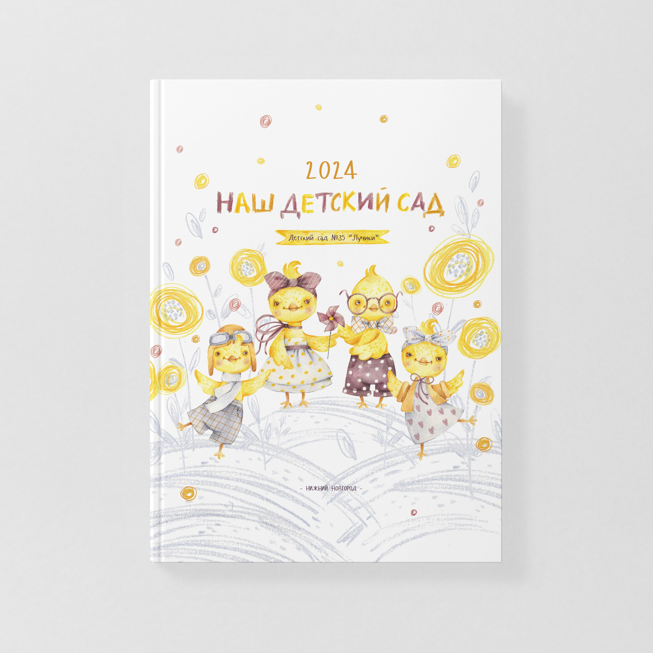 🔔 ДИЗАЙНЫ АЛЬБОМОВ ДС. Фото, видео, авторские выпускные альбомы в Нижнем Новгороде